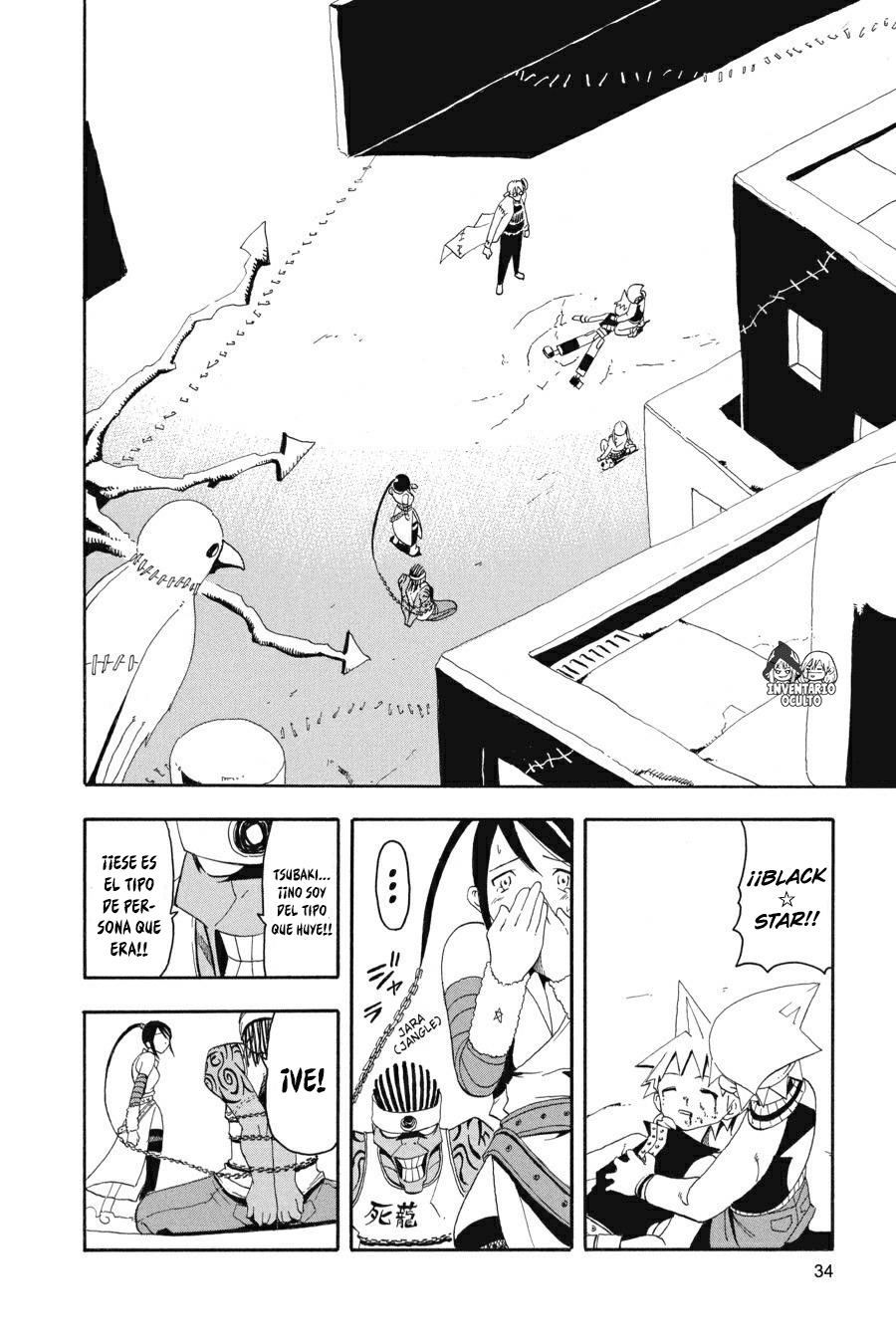 Read Soul Eater ES Manga Online