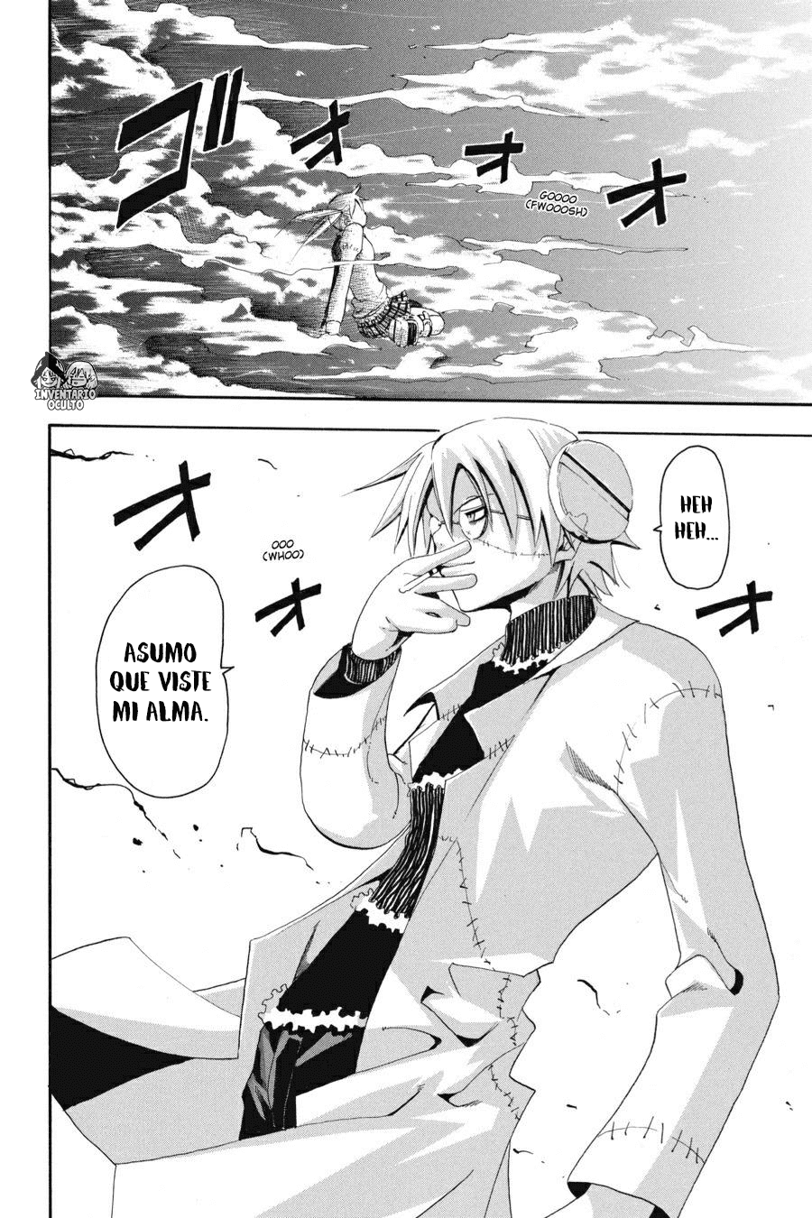 Read Soul Eater ES Manga Online