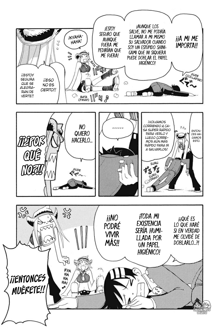 Read Soul Eater ES Manga Online