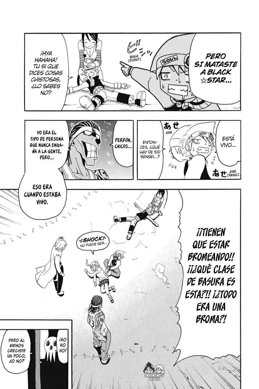 Read Soul Eater ES Manga Online