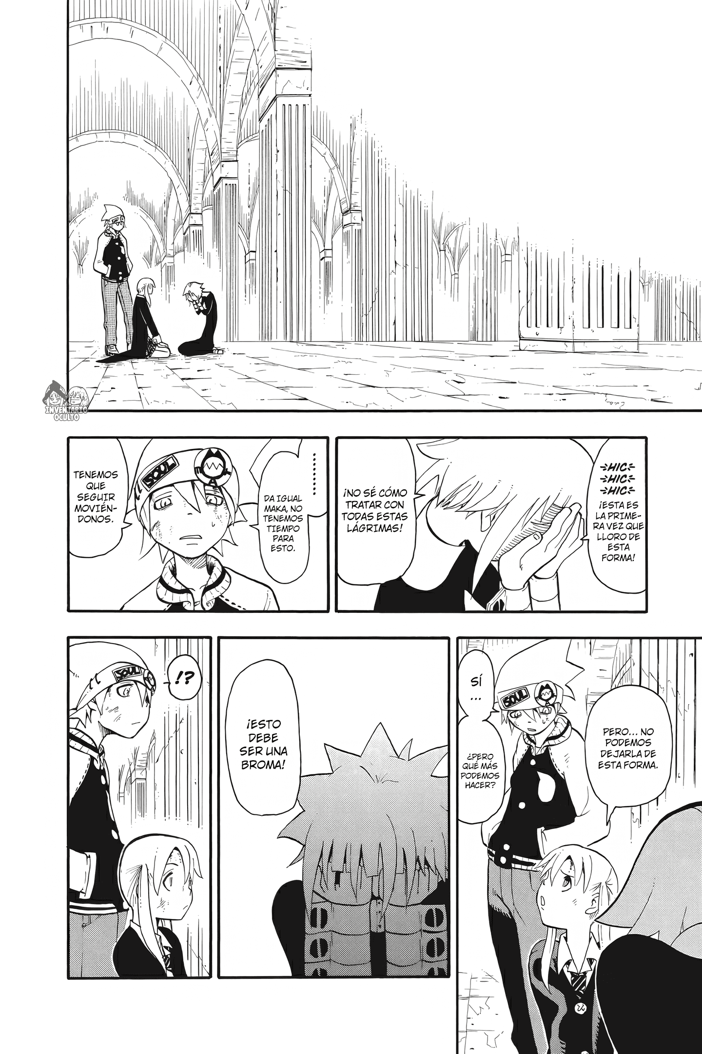 Read Soul Eater ES Manga Online