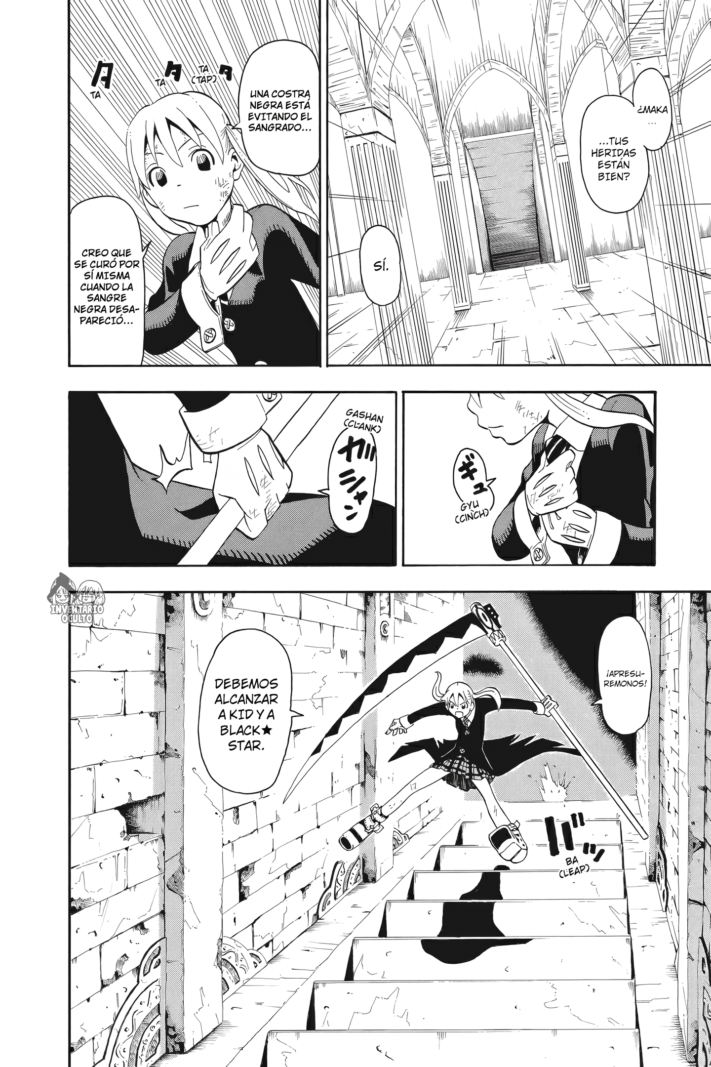 Read Soul Eater ES Manga Online