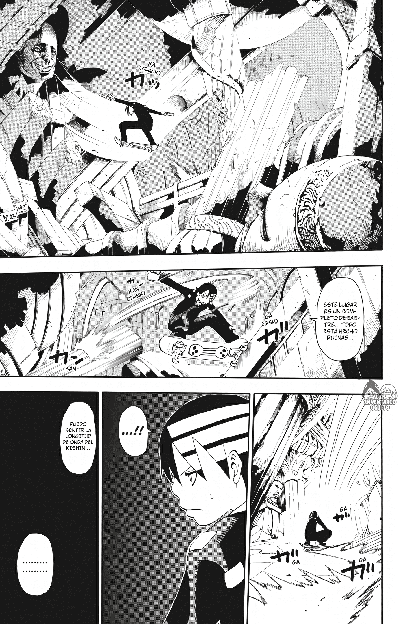 Read Soul Eater ES Manga Online