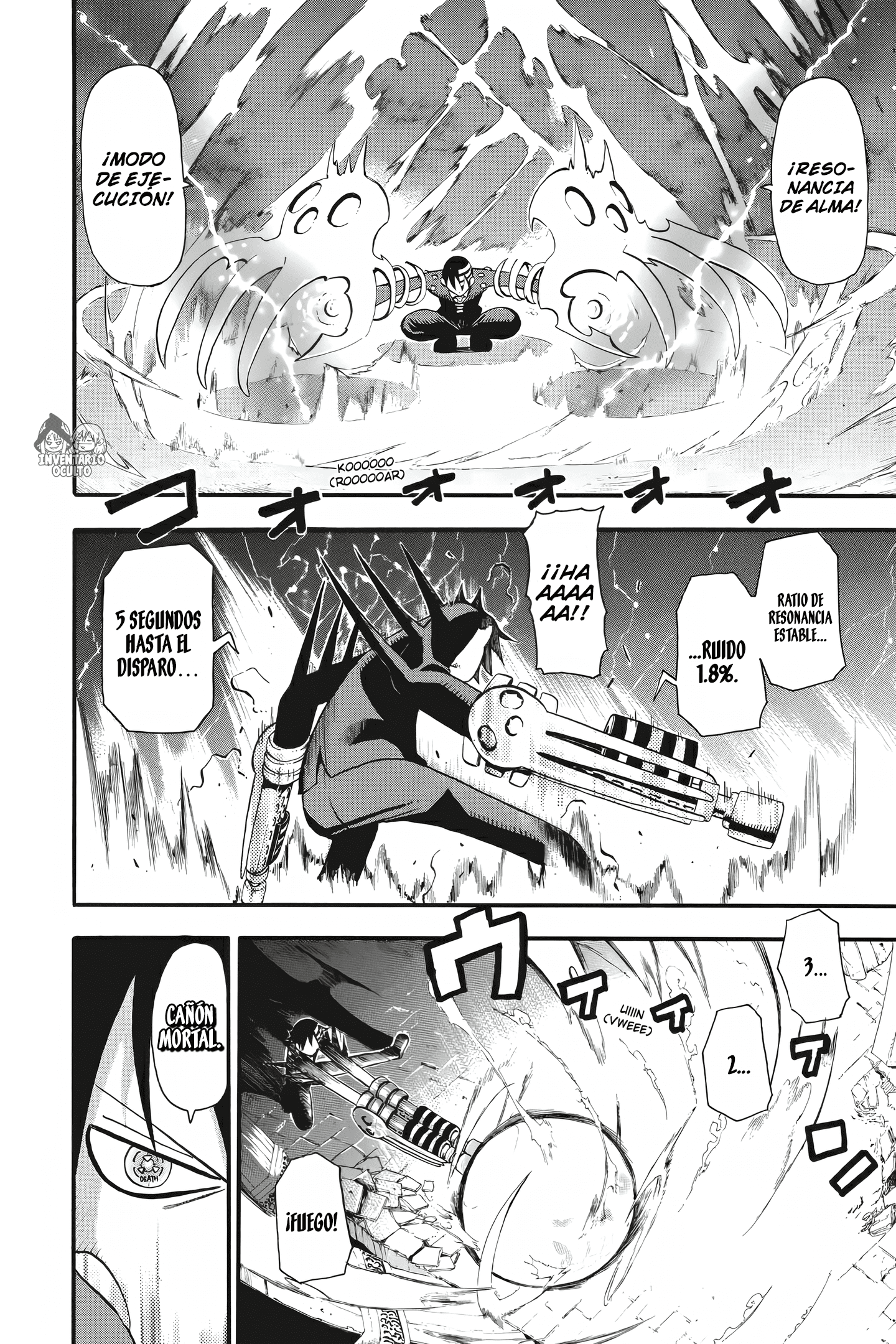 Read Soul Eater ES Manga Online