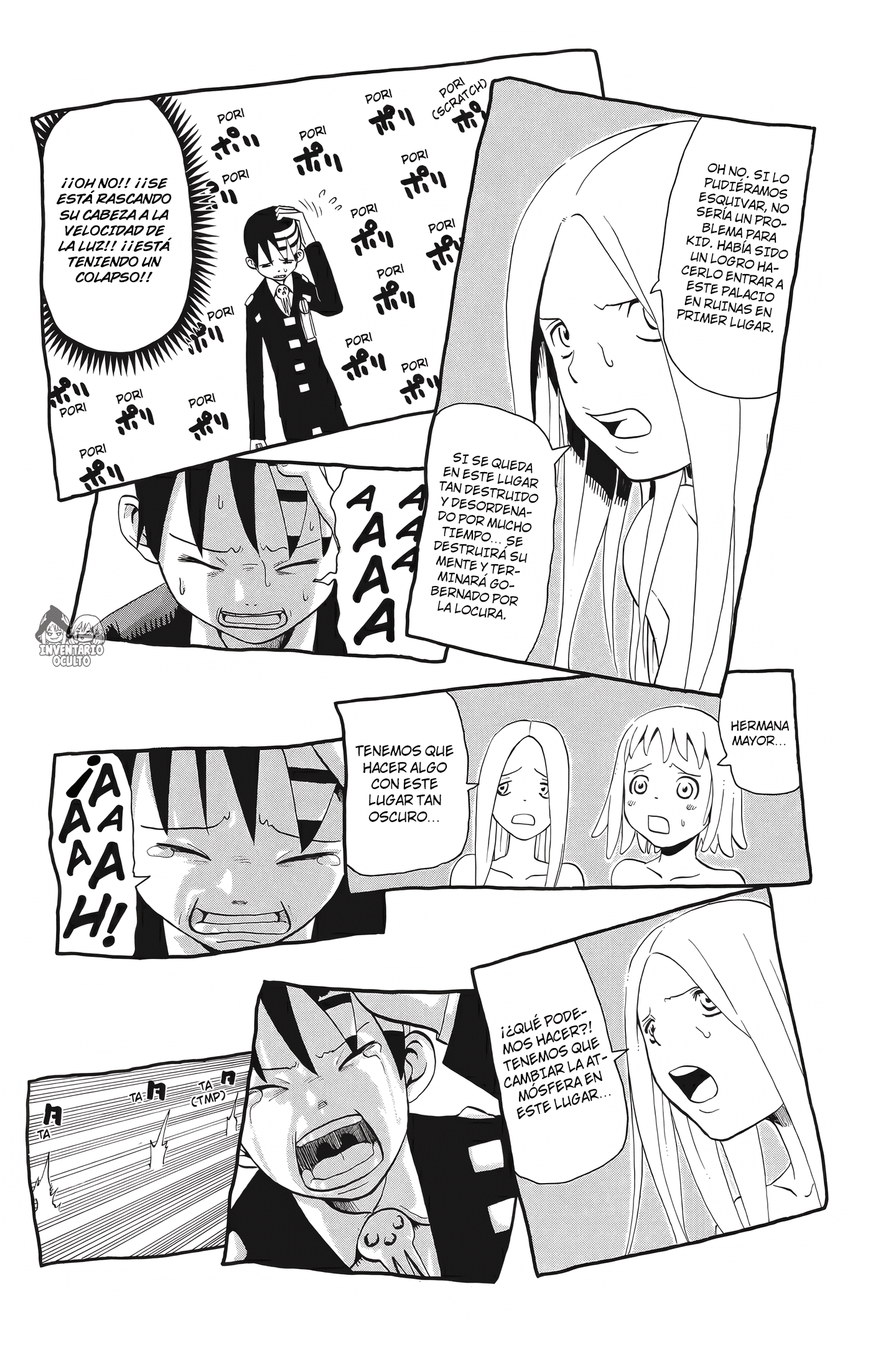 Read Soul Eater ES Manga Online