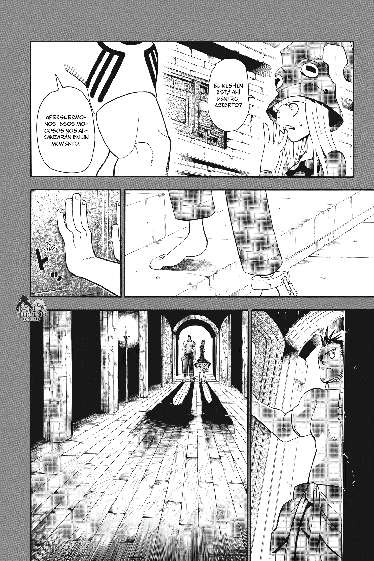 Read Soul Eater ES Manga Online