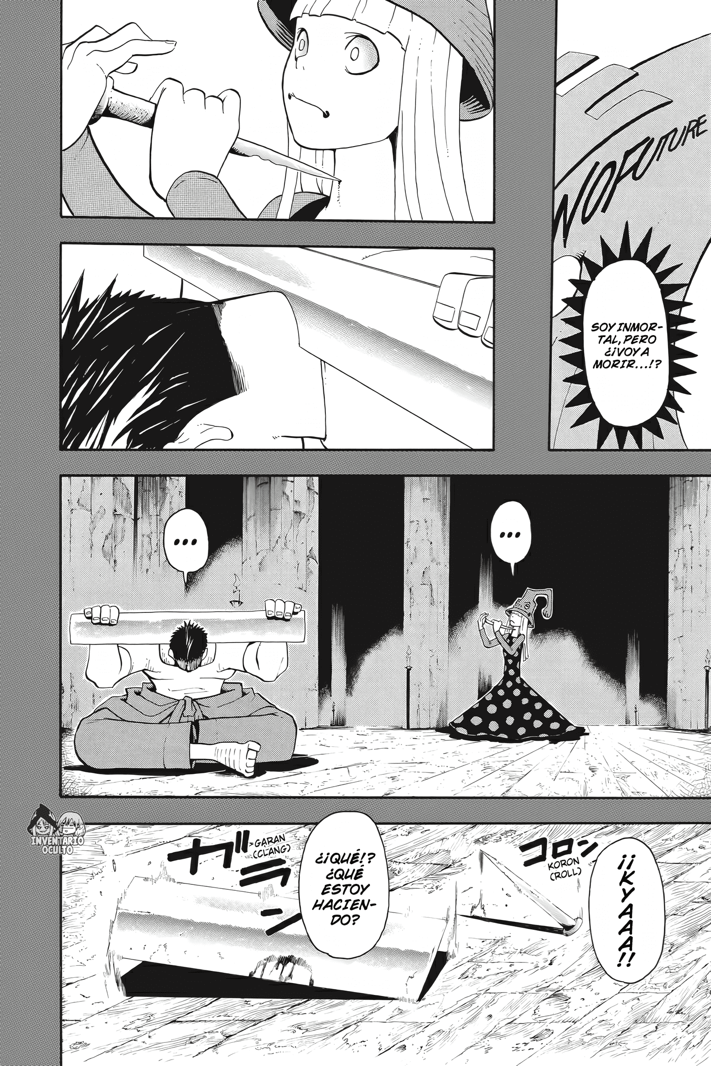 Read Soul Eater ES Manga Online