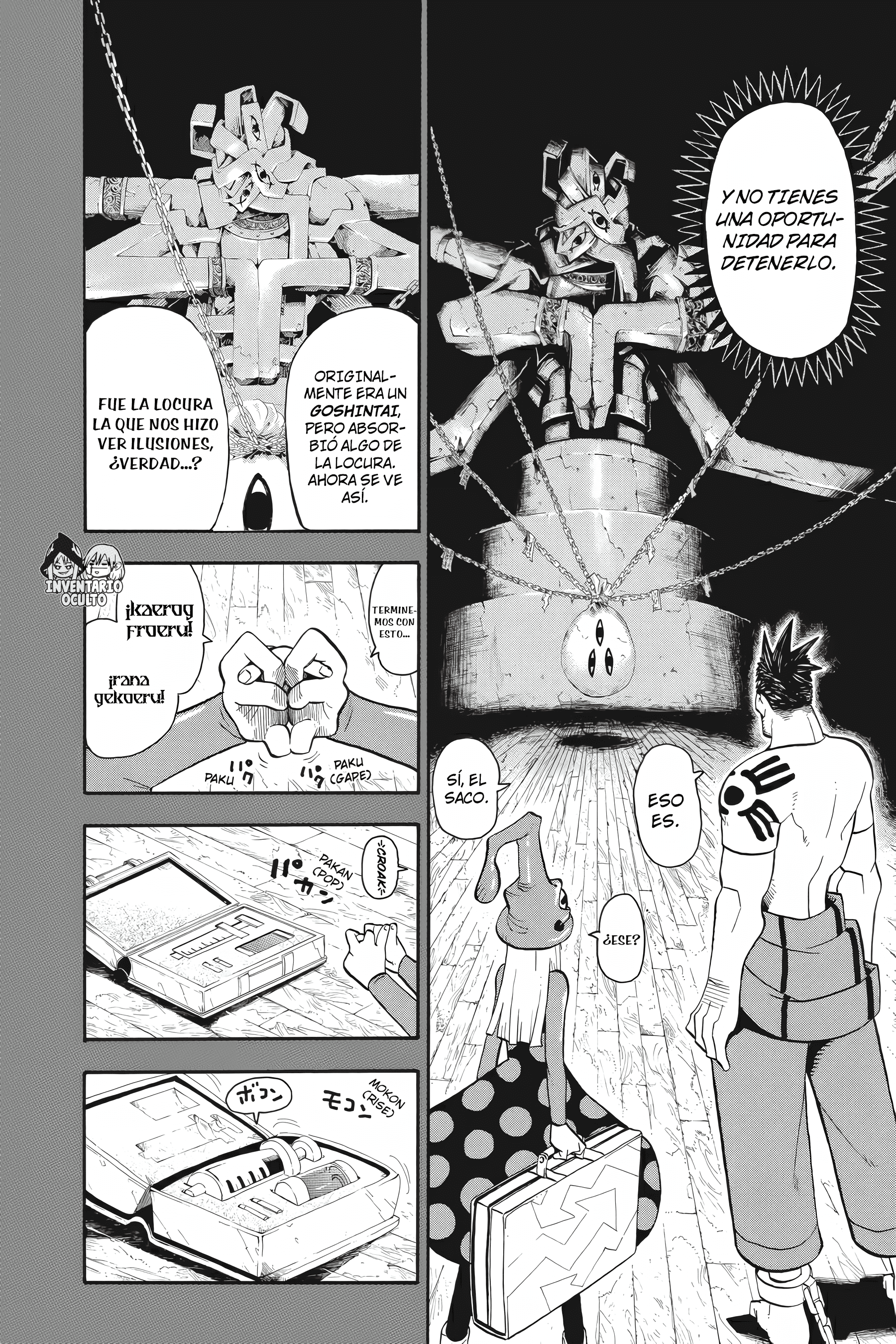 Read Soul Eater ES Manga Online