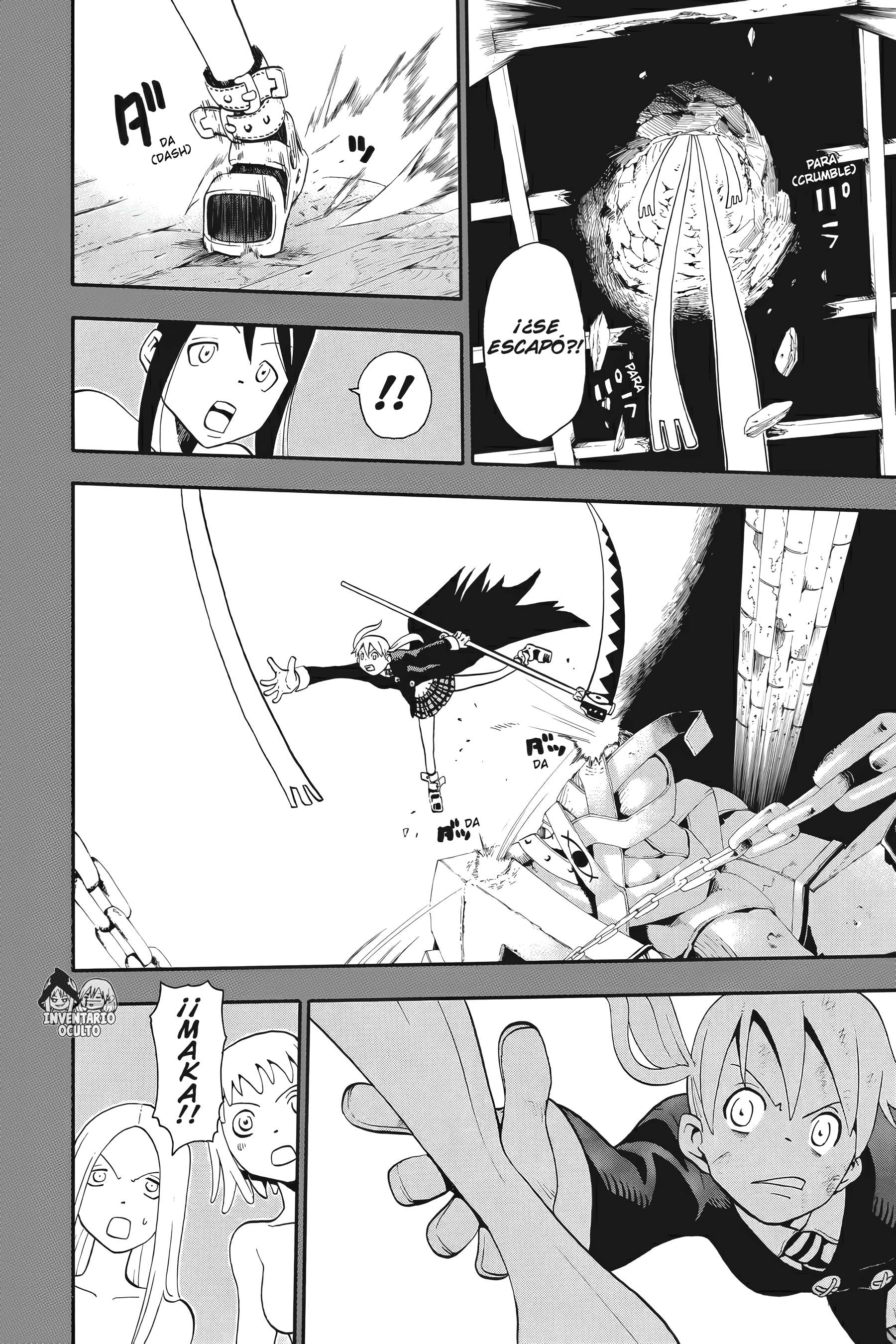 Read Soul Eater ES Manga Online