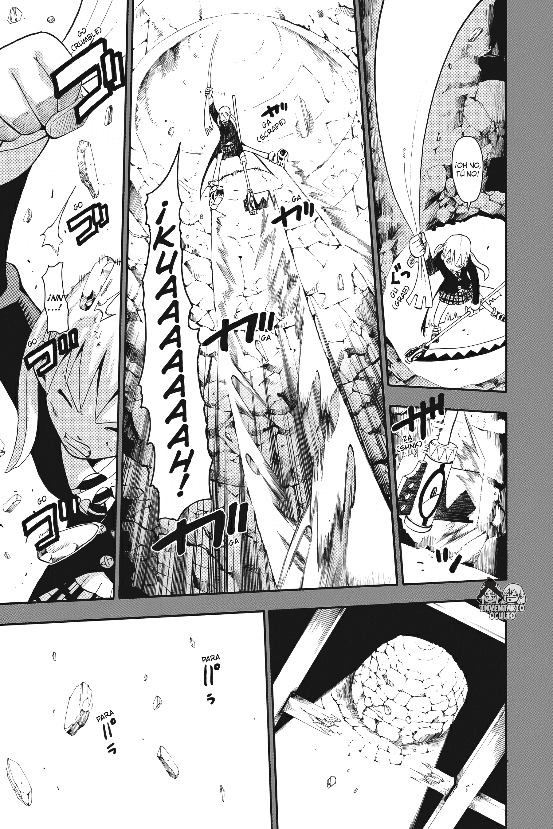 Read Soul Eater ES Manga Online