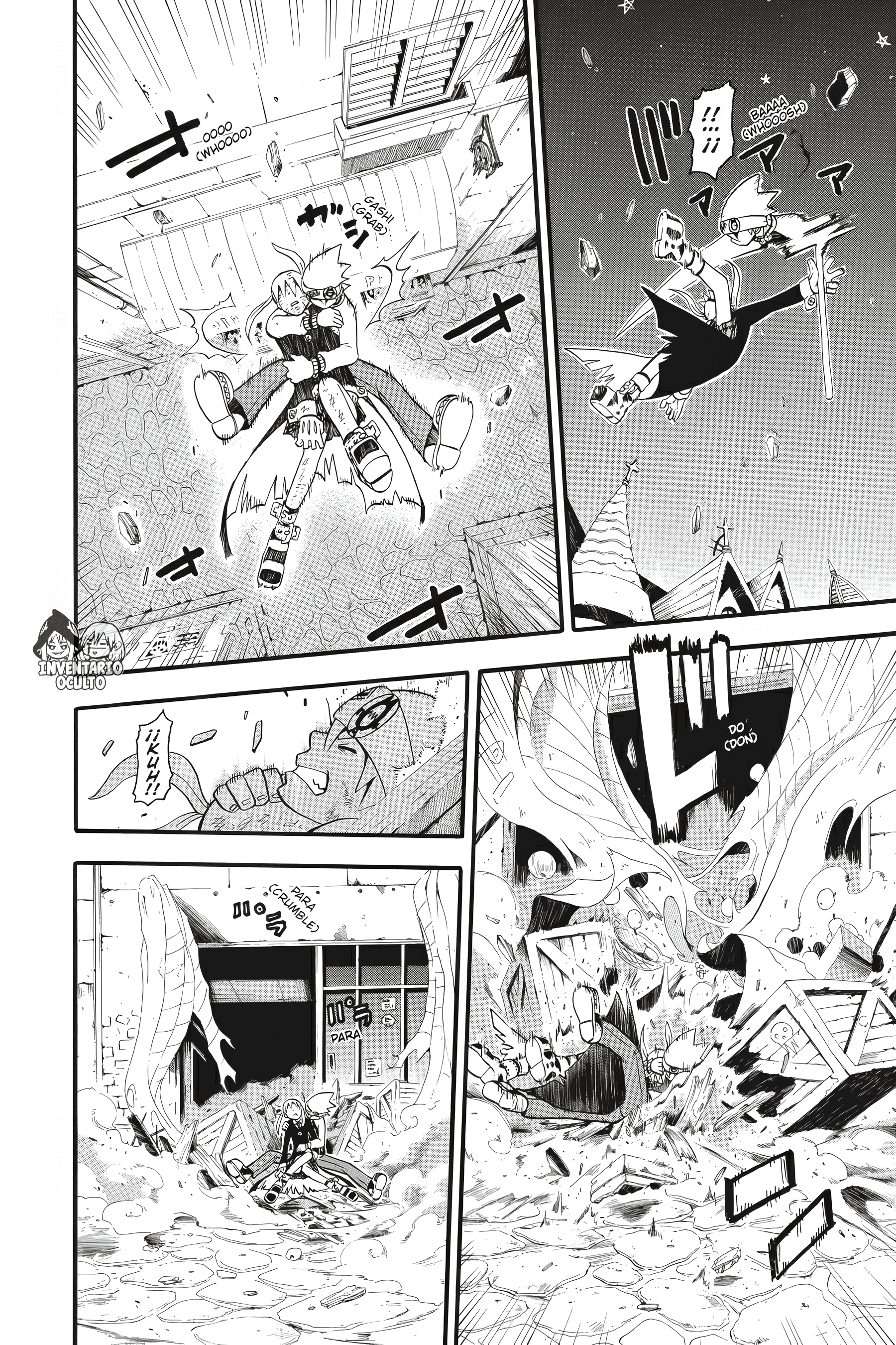 Read Soul Eater ES Manga Online