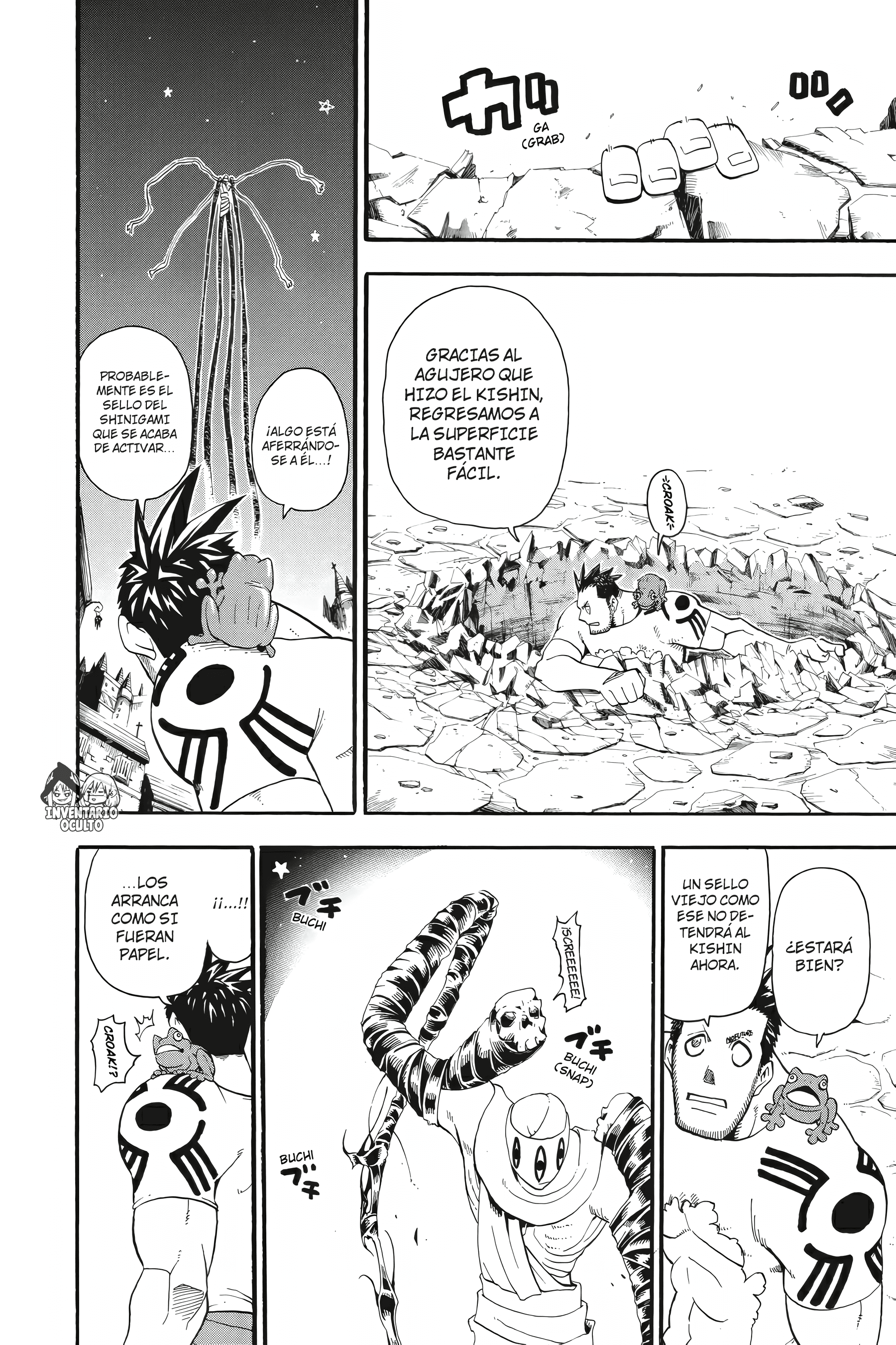 Read Soul Eater ES Manga Online