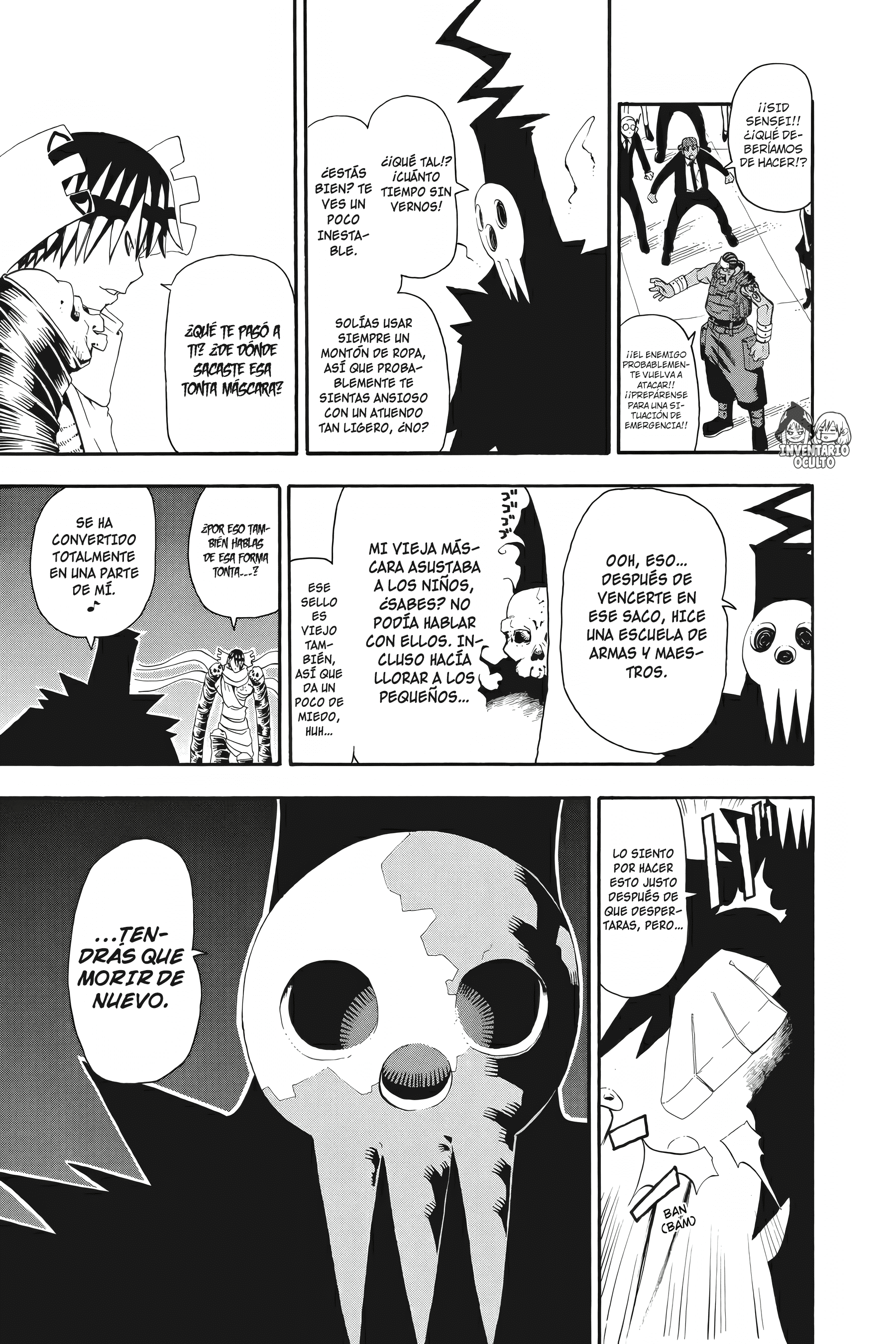 Read Soul Eater ES Manga Online