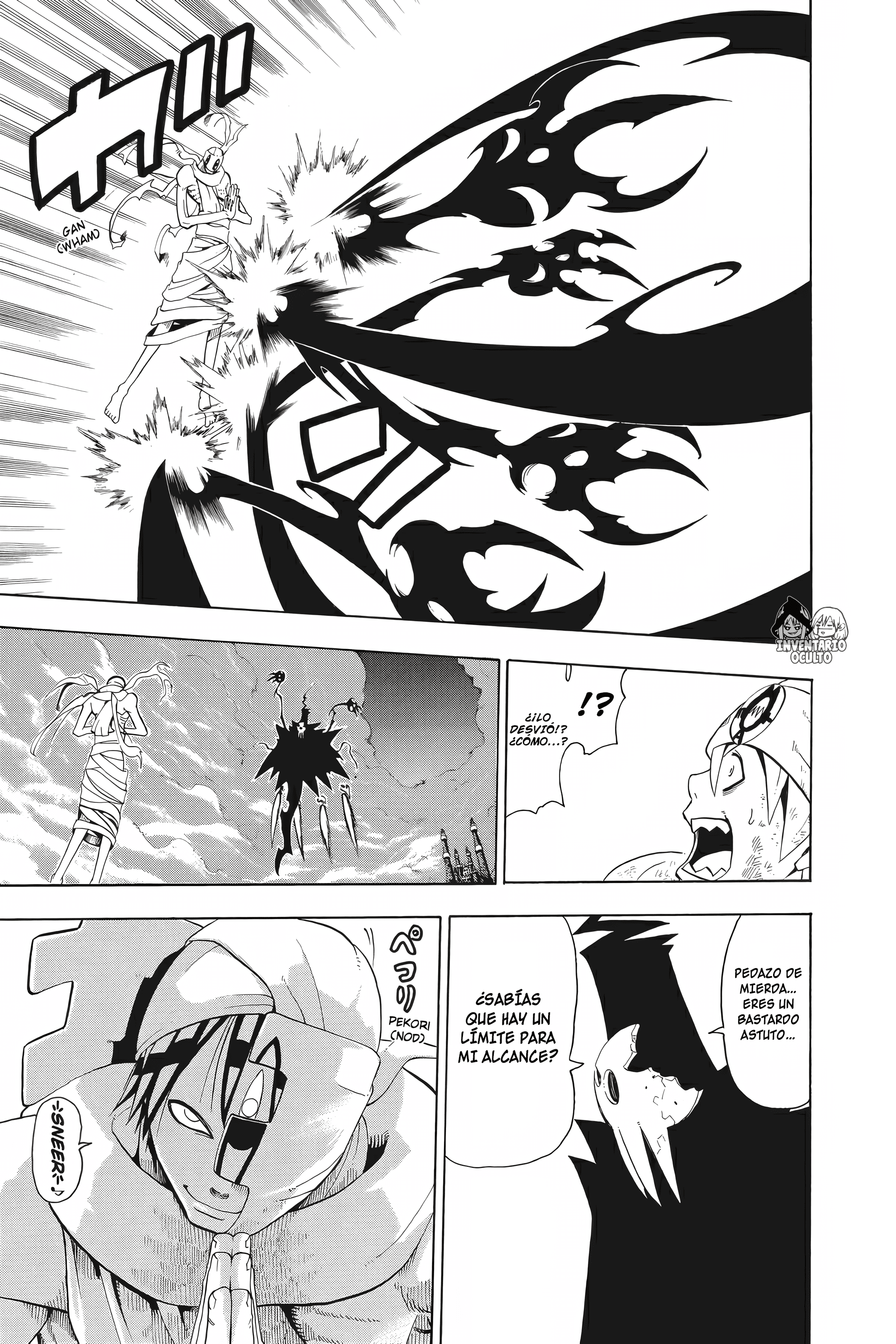 Read Soul Eater ES Manga Online
