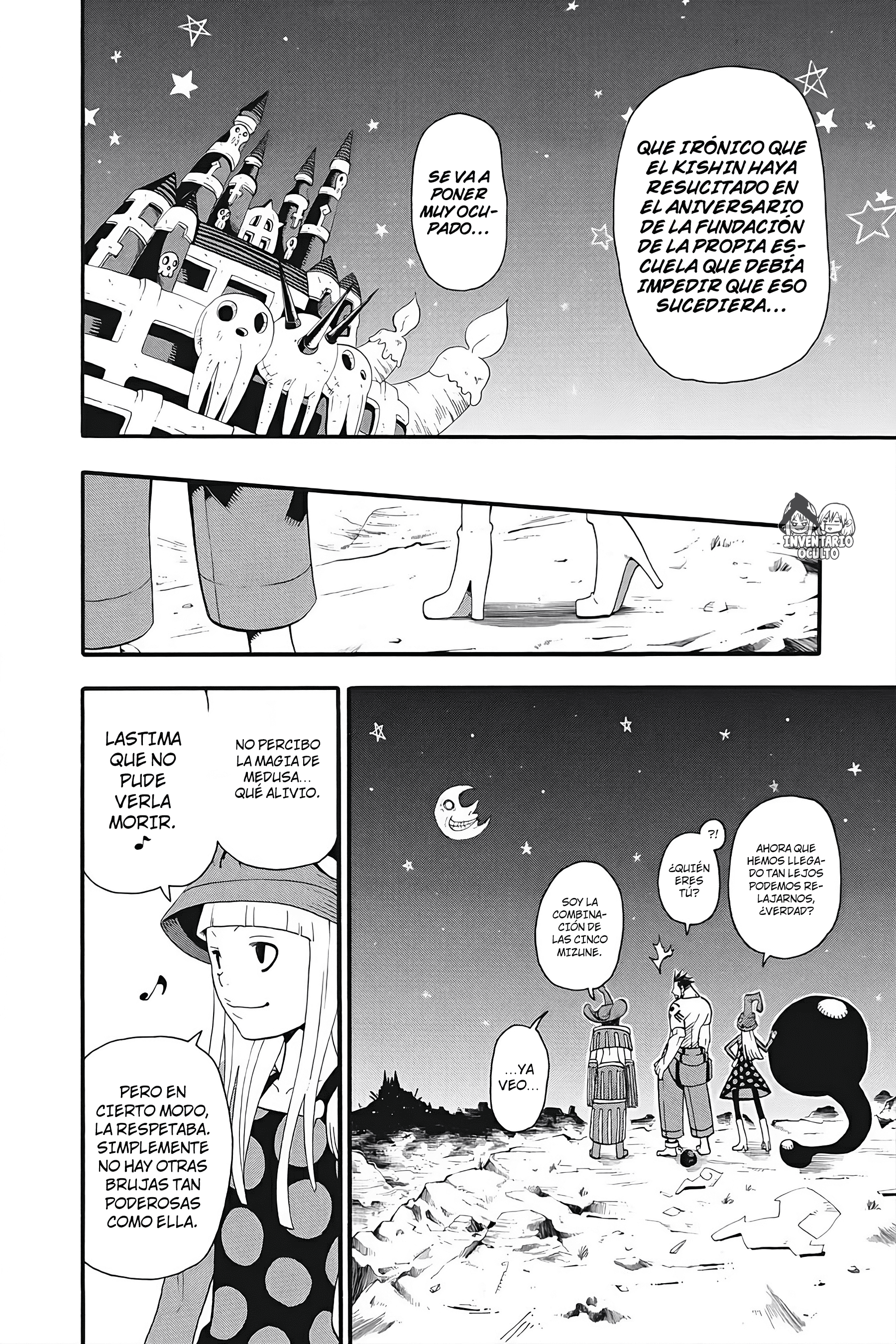 Read Soul Eater ES Manga Online