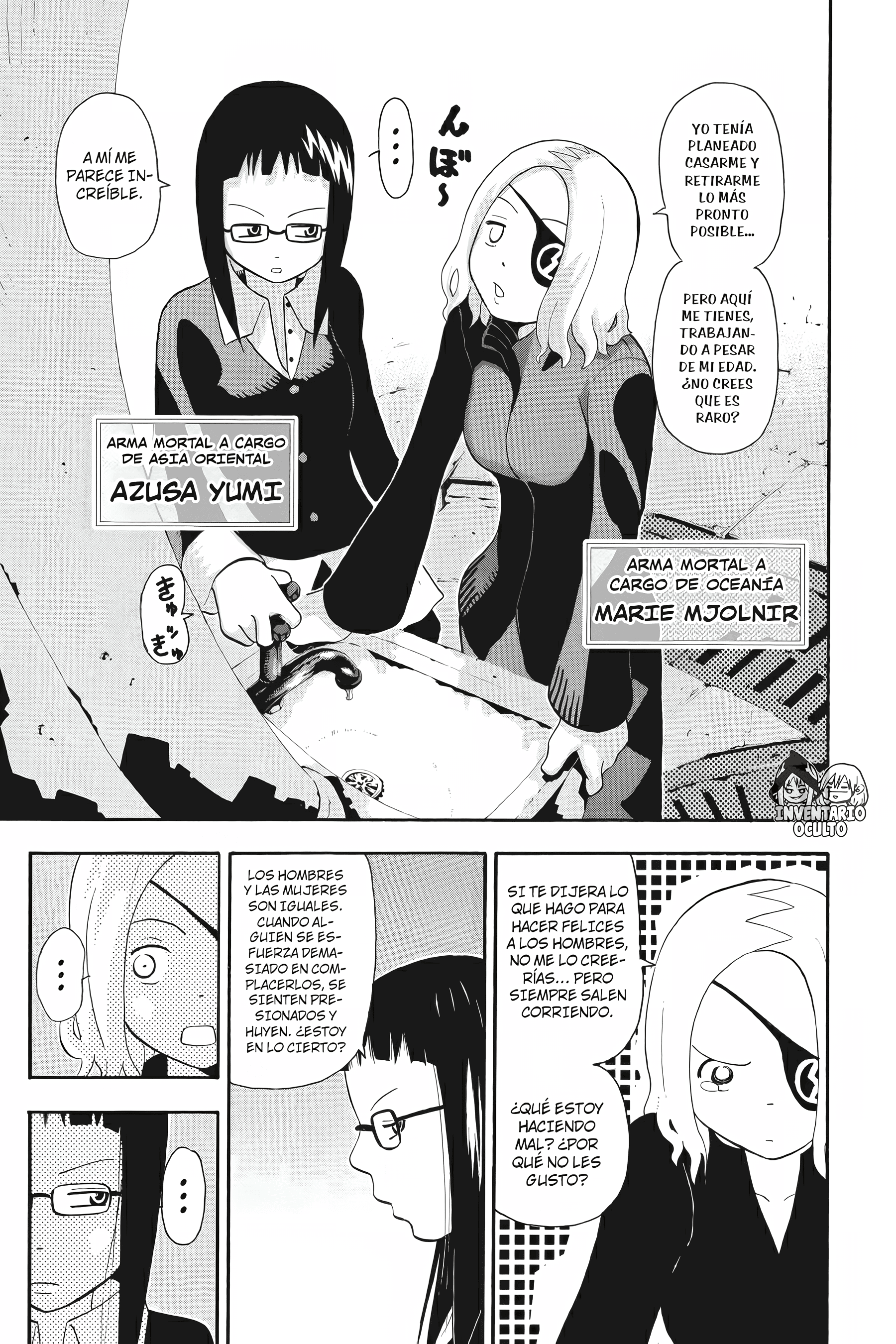 Read Soul Eater ES Manga Online