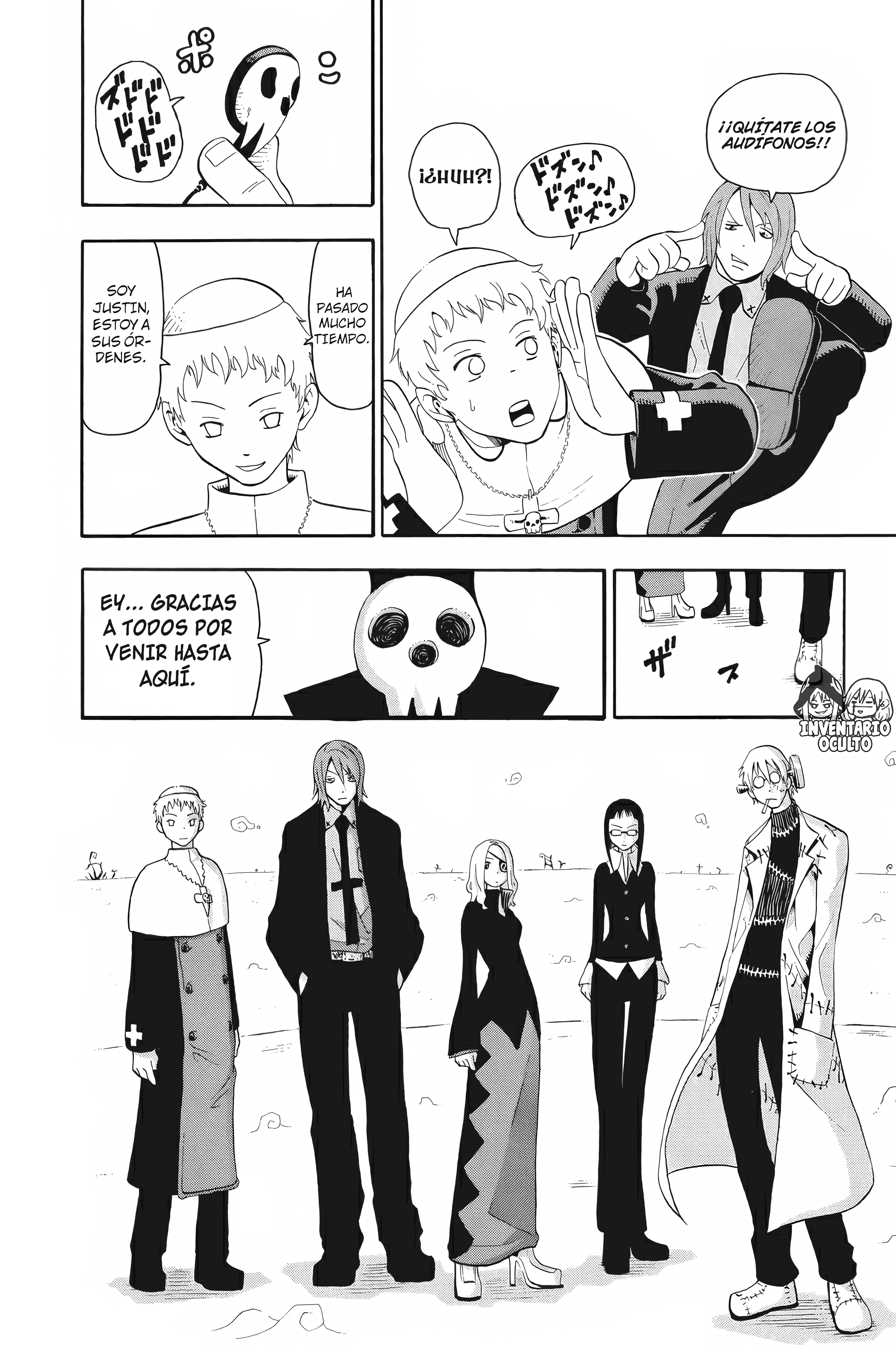 Read Soul Eater ES Manga Online
