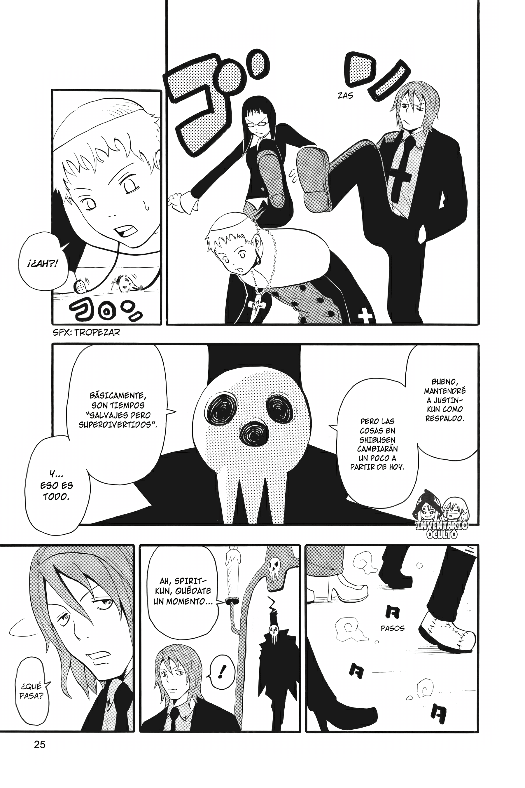 Read Soul Eater ES Manga Online