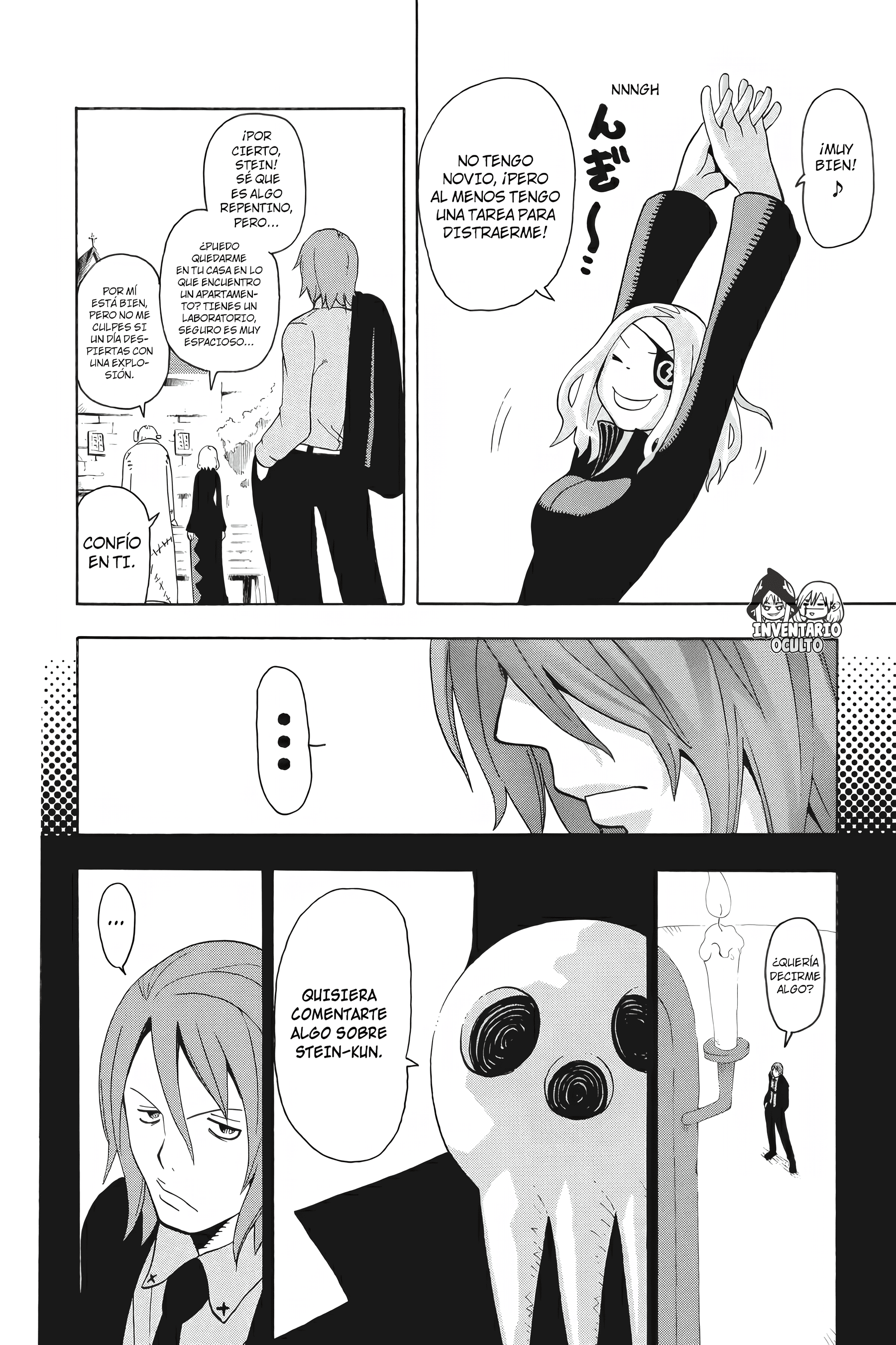 Read Soul Eater ES Manga Online