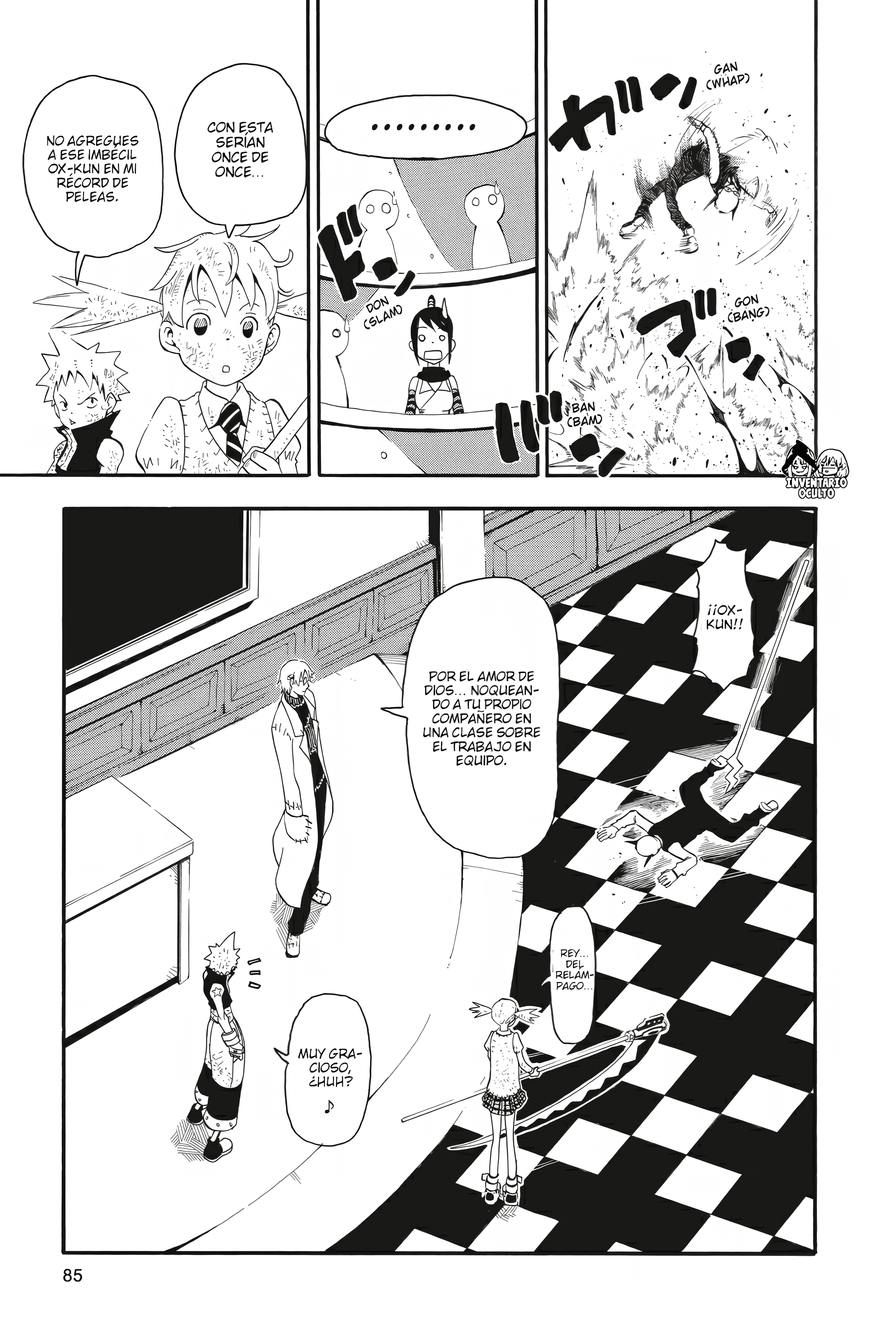 Read Soul Eater ES Manga Online