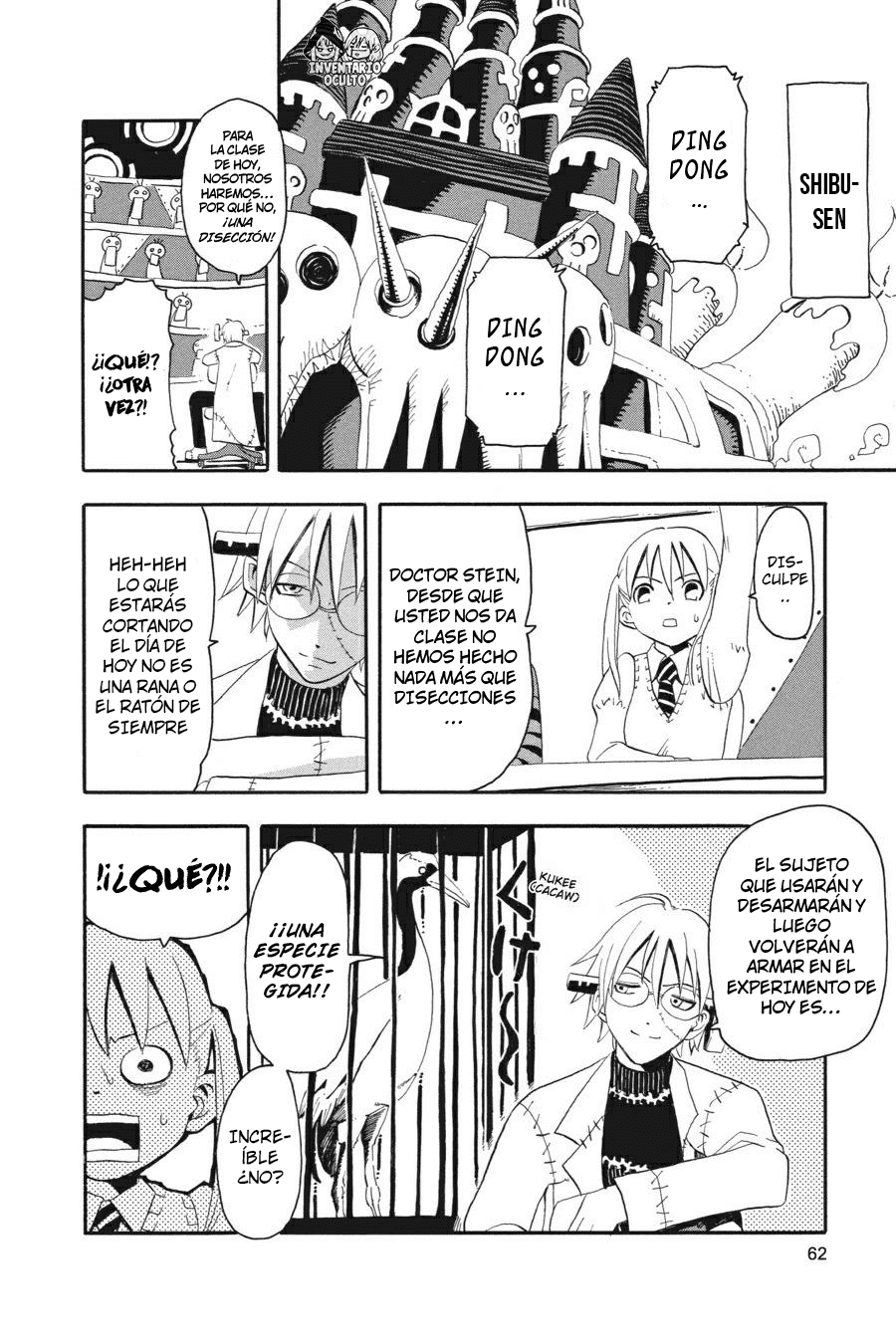 Read Soul Eater ES Manga Online