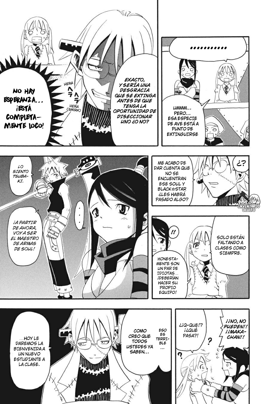 Read Soul Eater ES Manga Online