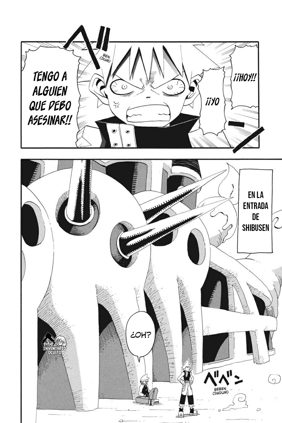 Read Soul Eater ES Manga Online