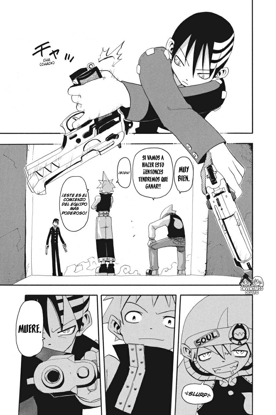 Read Soul Eater ES Manga Online