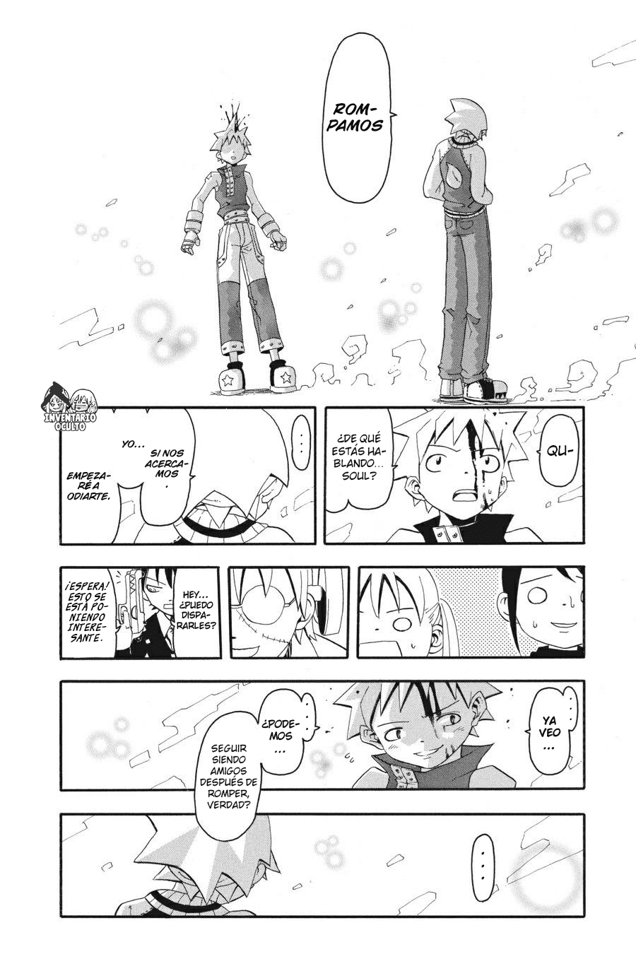 Read Soul Eater ES Manga Online