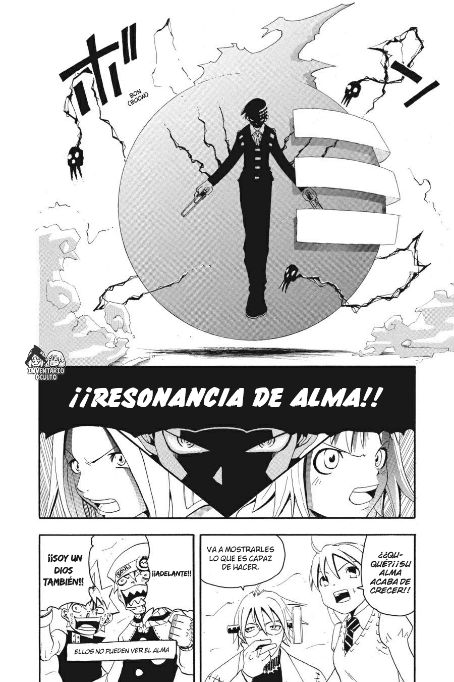 Read Soul Eater ES Manga Online