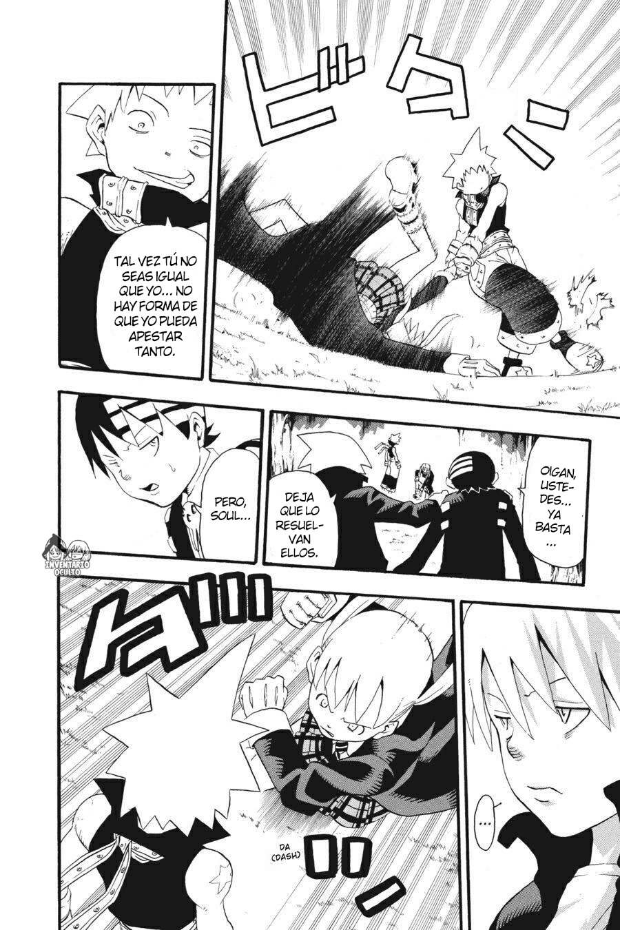 Read Soul Eater ES Manga Online