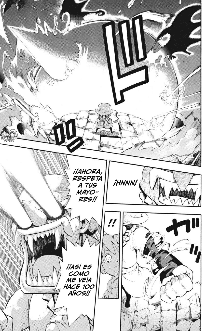 Read Soul Eater ES Manga Online