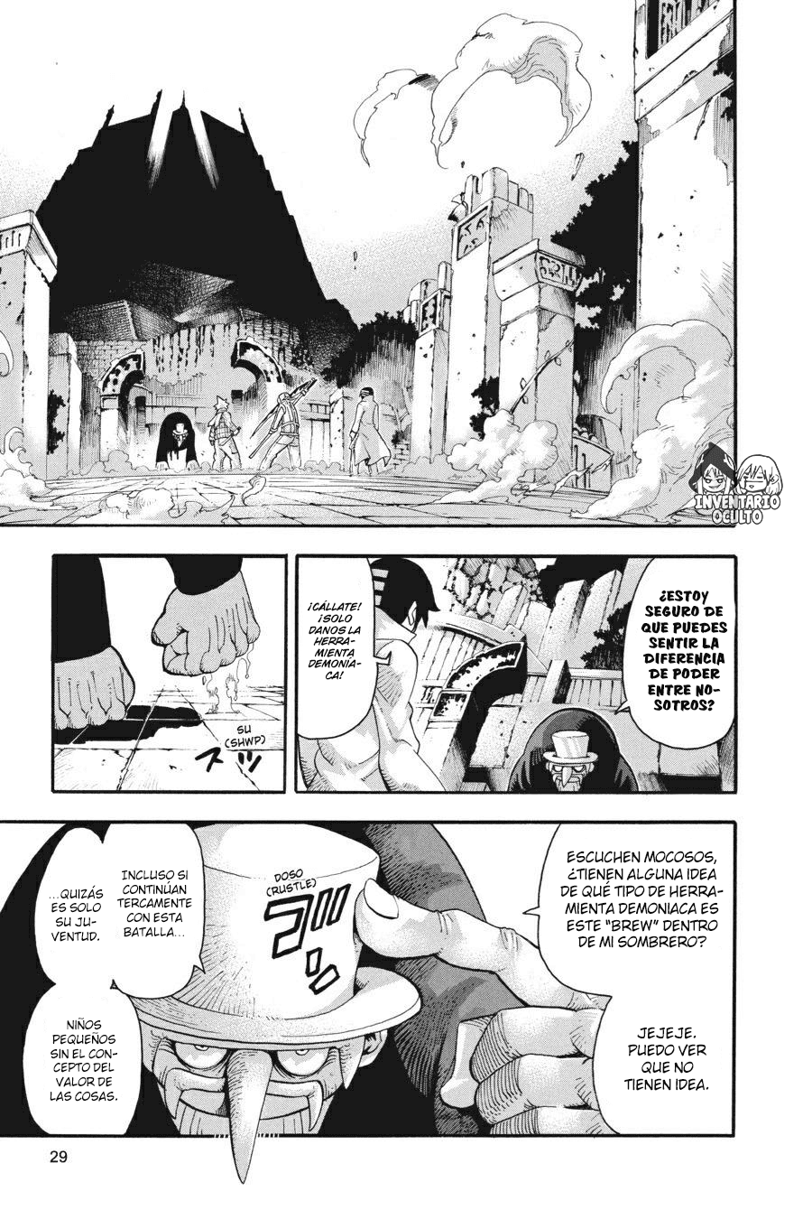 Read Soul Eater ES Manga Online