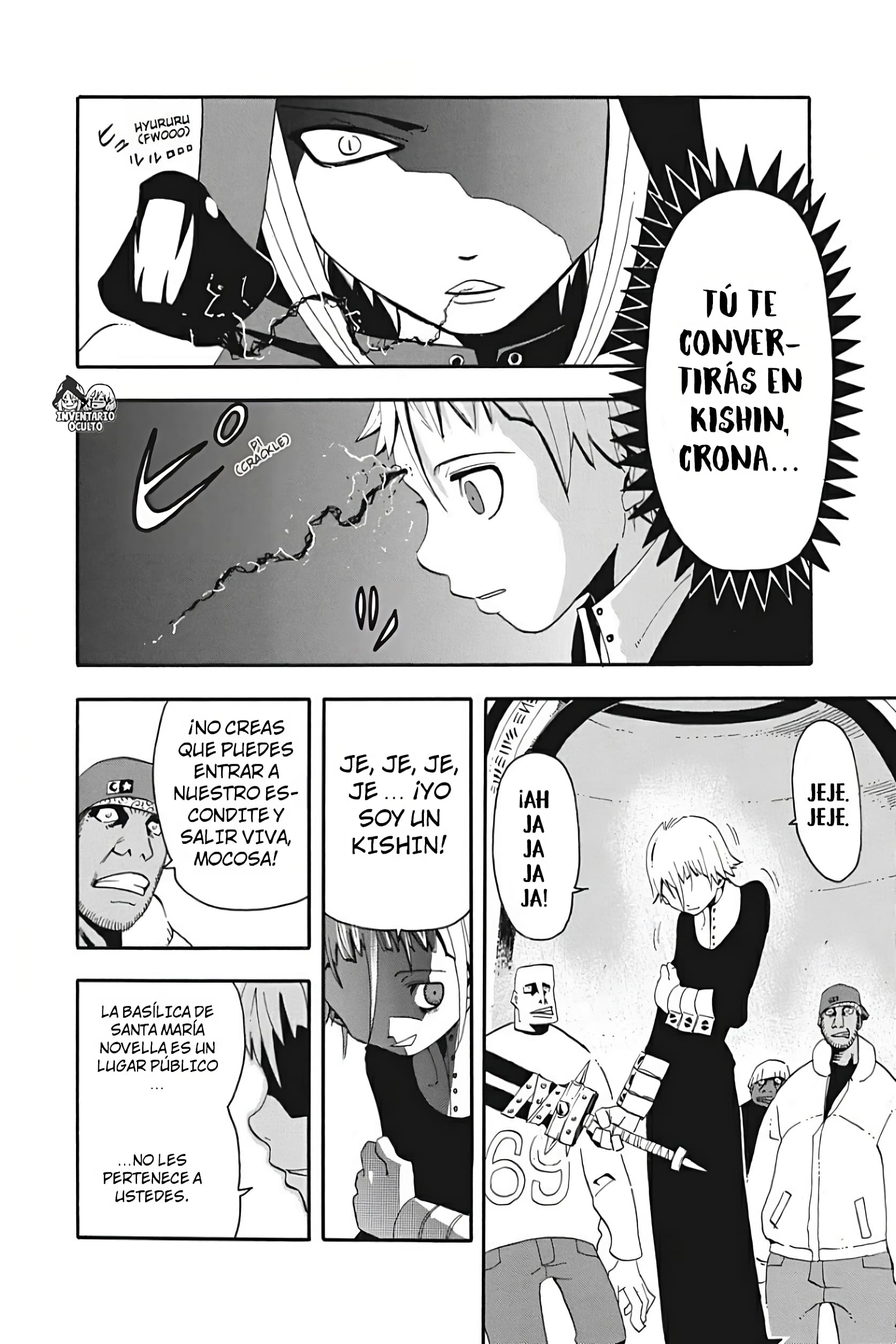 Read Soul Eater ES Manga Online