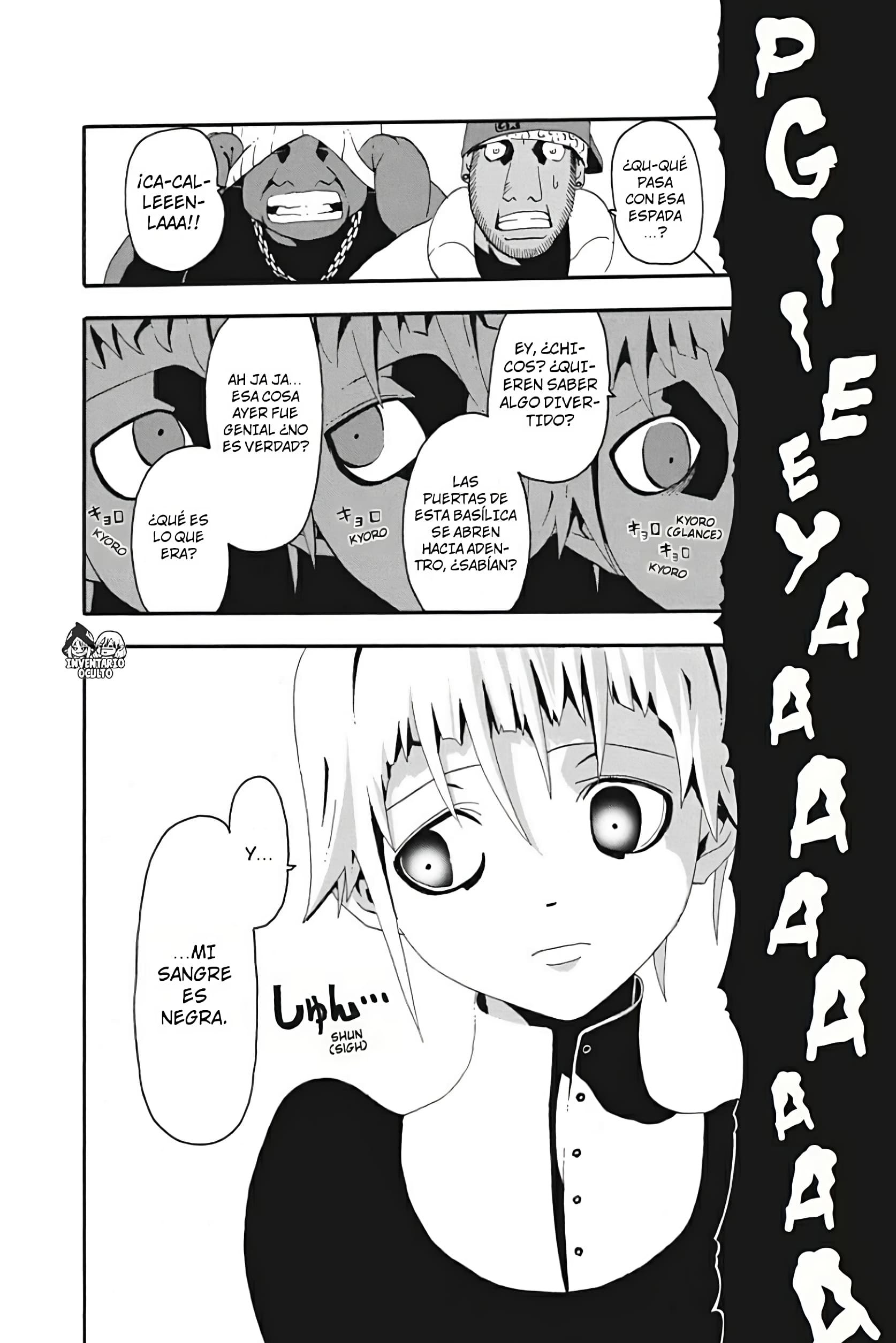 Read Soul Eater ES Manga Online