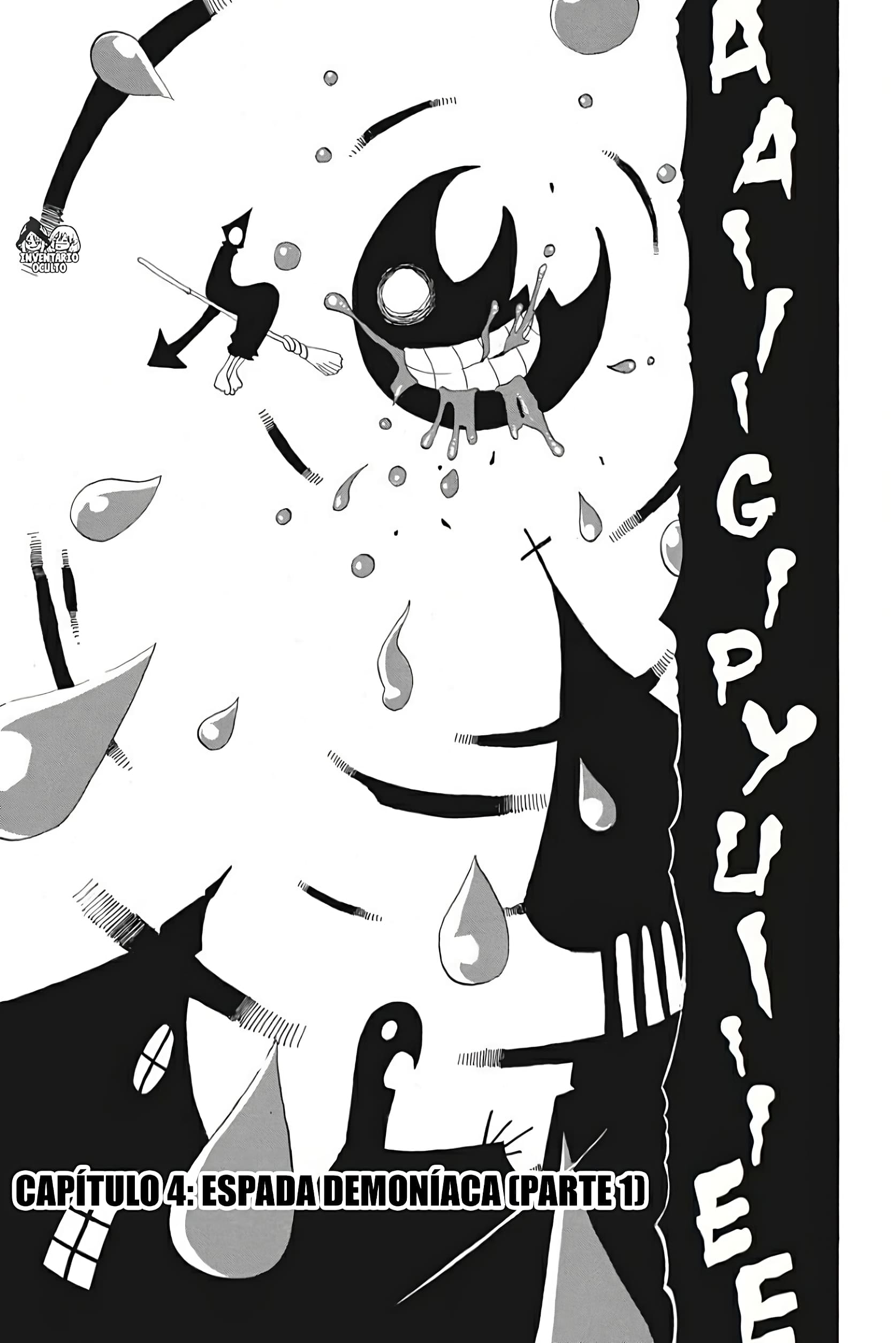 Read Soul Eater ES Manga Online