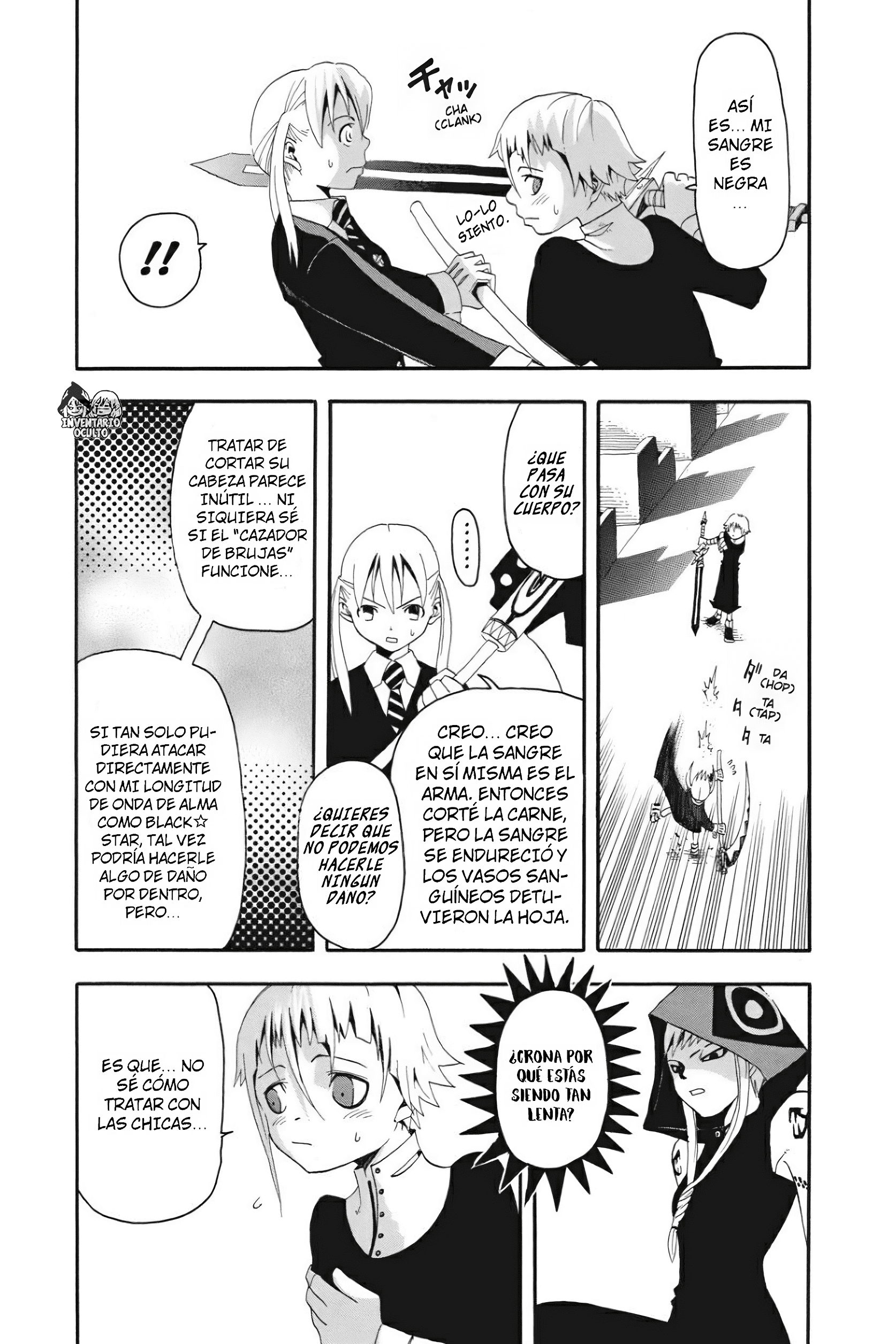 Read Soul Eater ES Manga Online