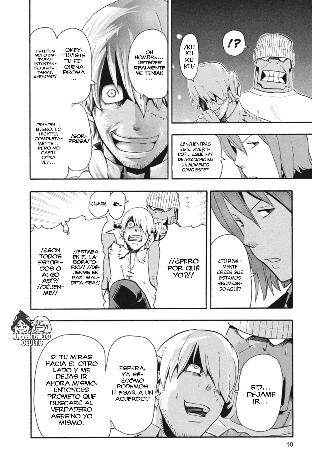 Read Soul Eater ES Manga Online
