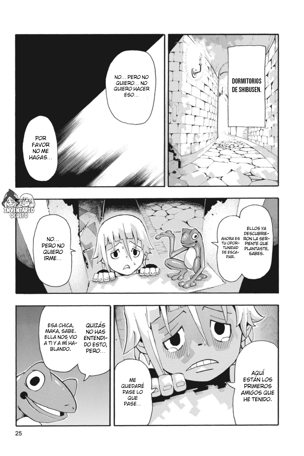 Read Soul Eater ES Manga Online