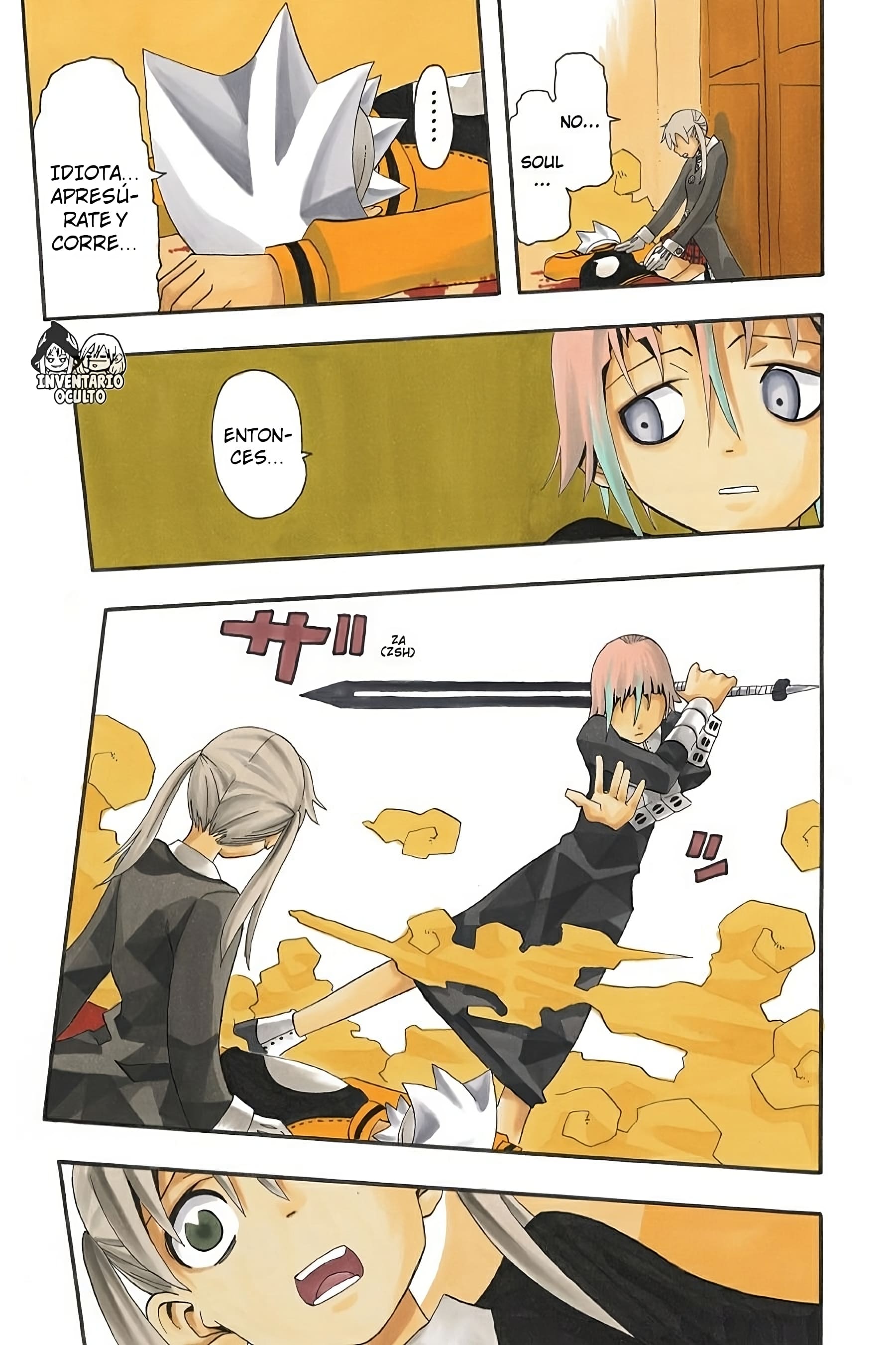 Read Soul Eater ES Manga Online