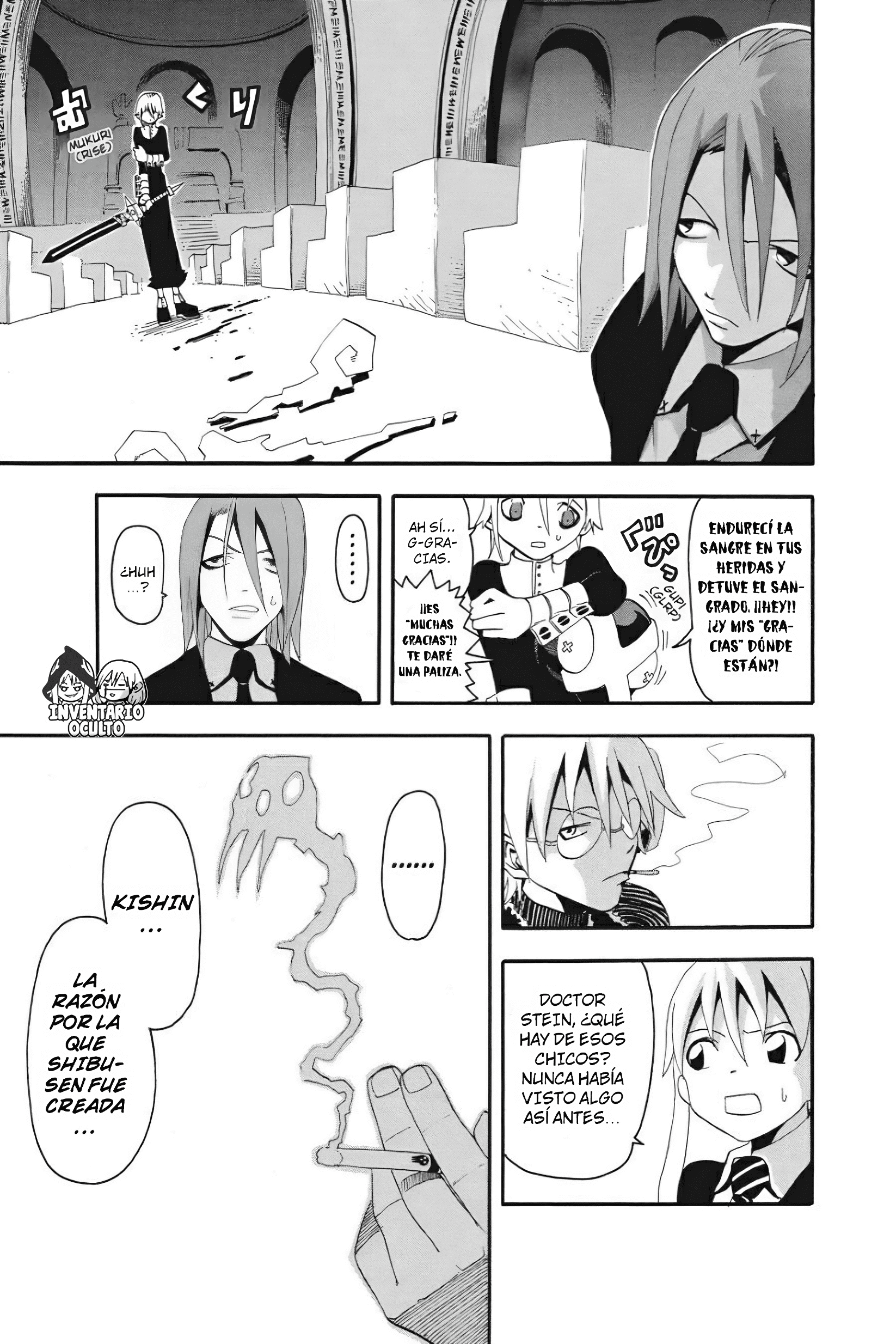 Read Soul Eater ES Manga Online