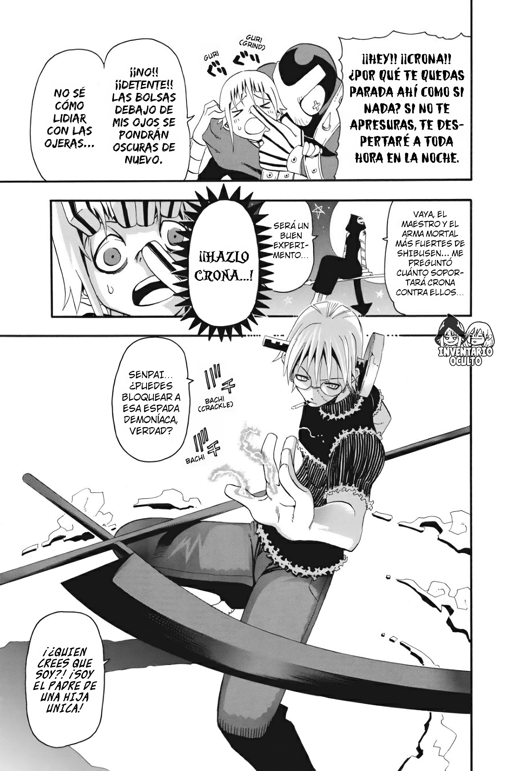 Read Soul Eater ES Manga Online