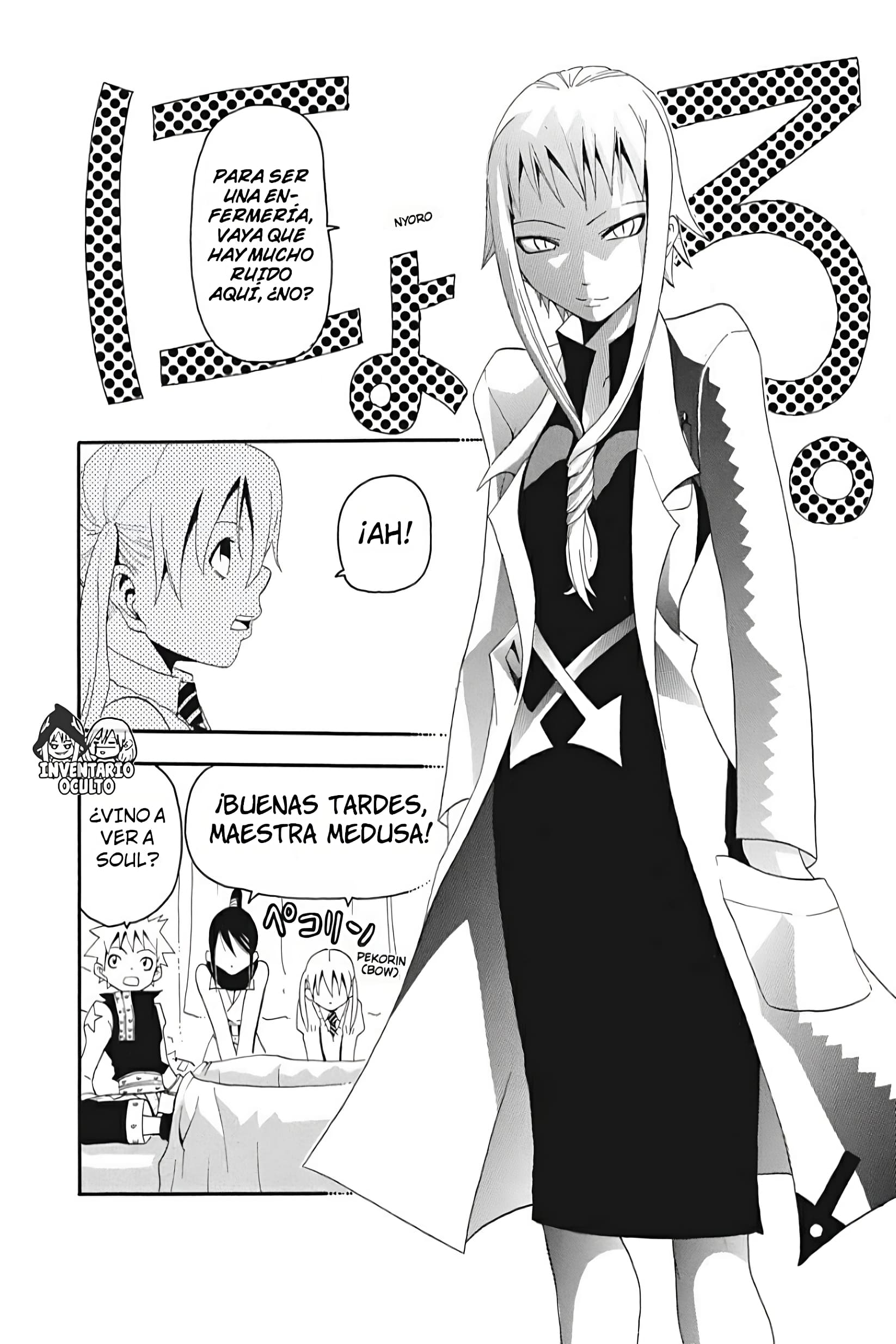 Read Soul Eater ES Manga Online