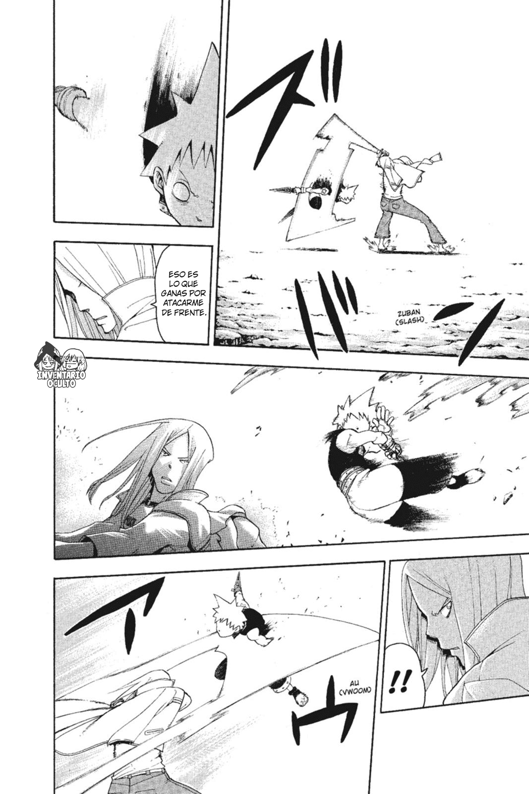 Read Soul Eater ES Manga Online