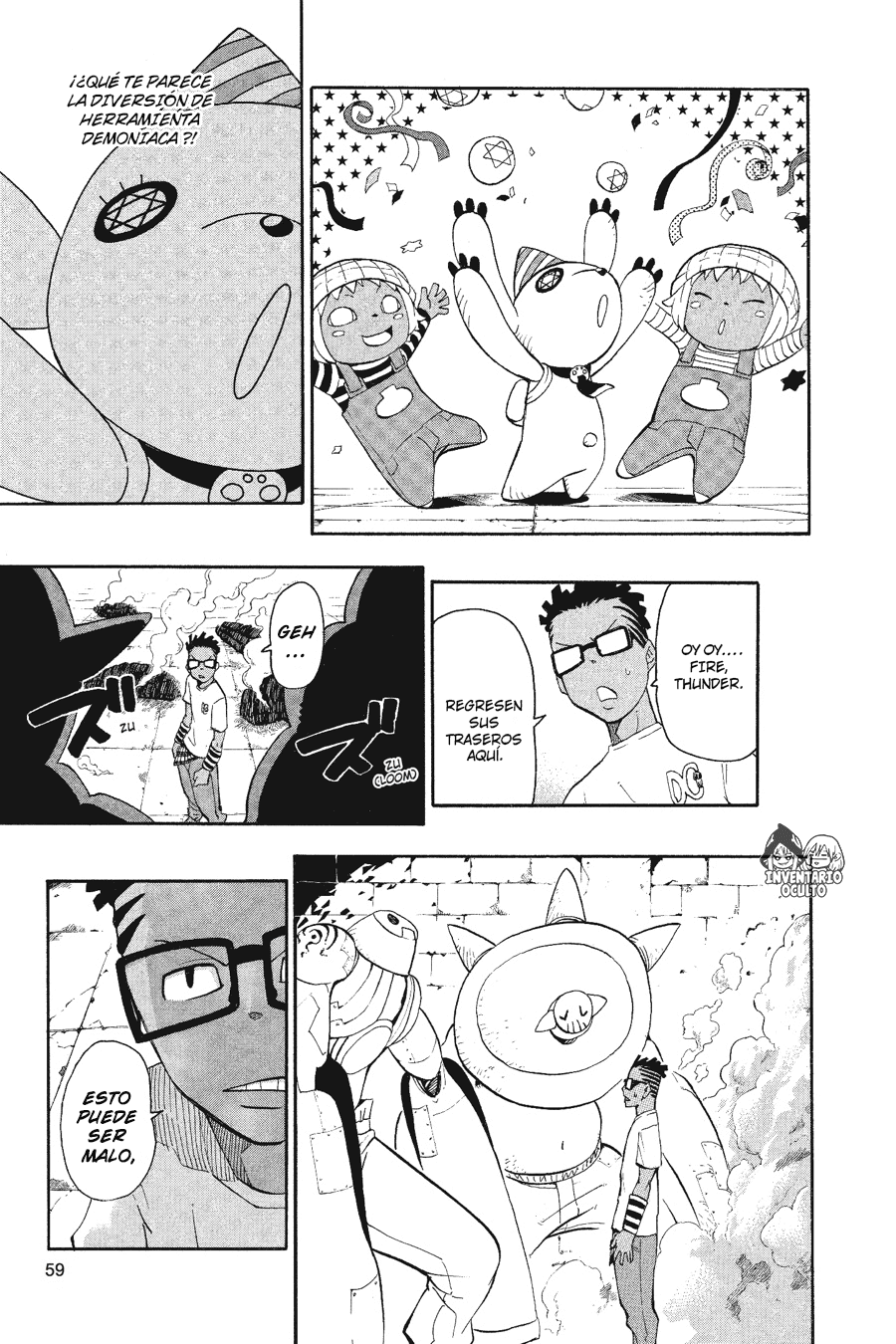 Read Soul Eater ES Manga Online