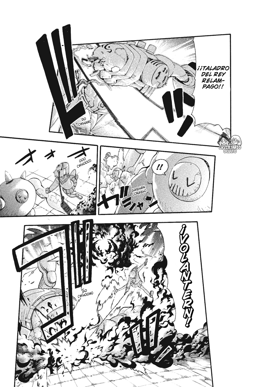 Read Soul Eater ES Manga Online