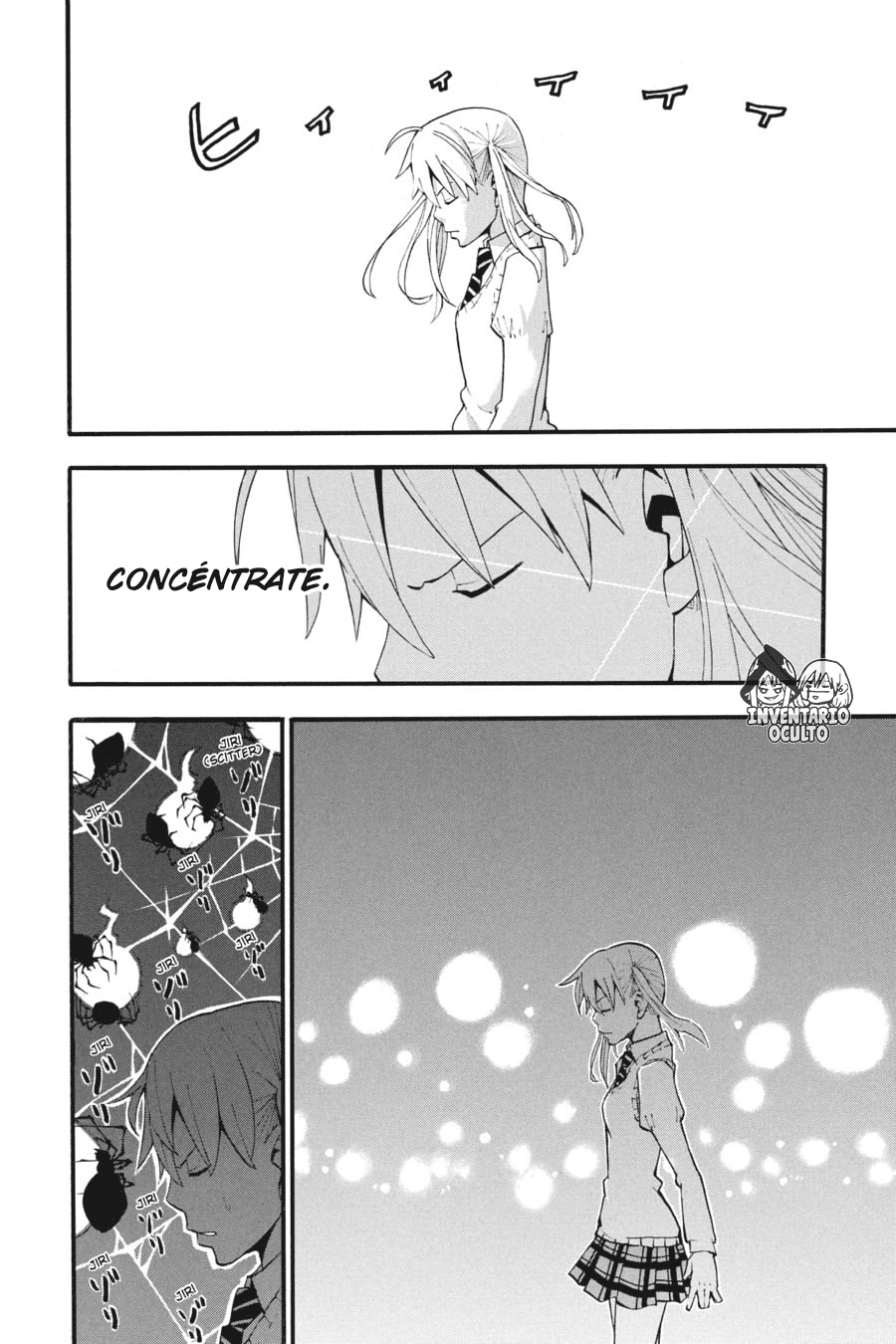 Read Soul Eater ES Manga Online