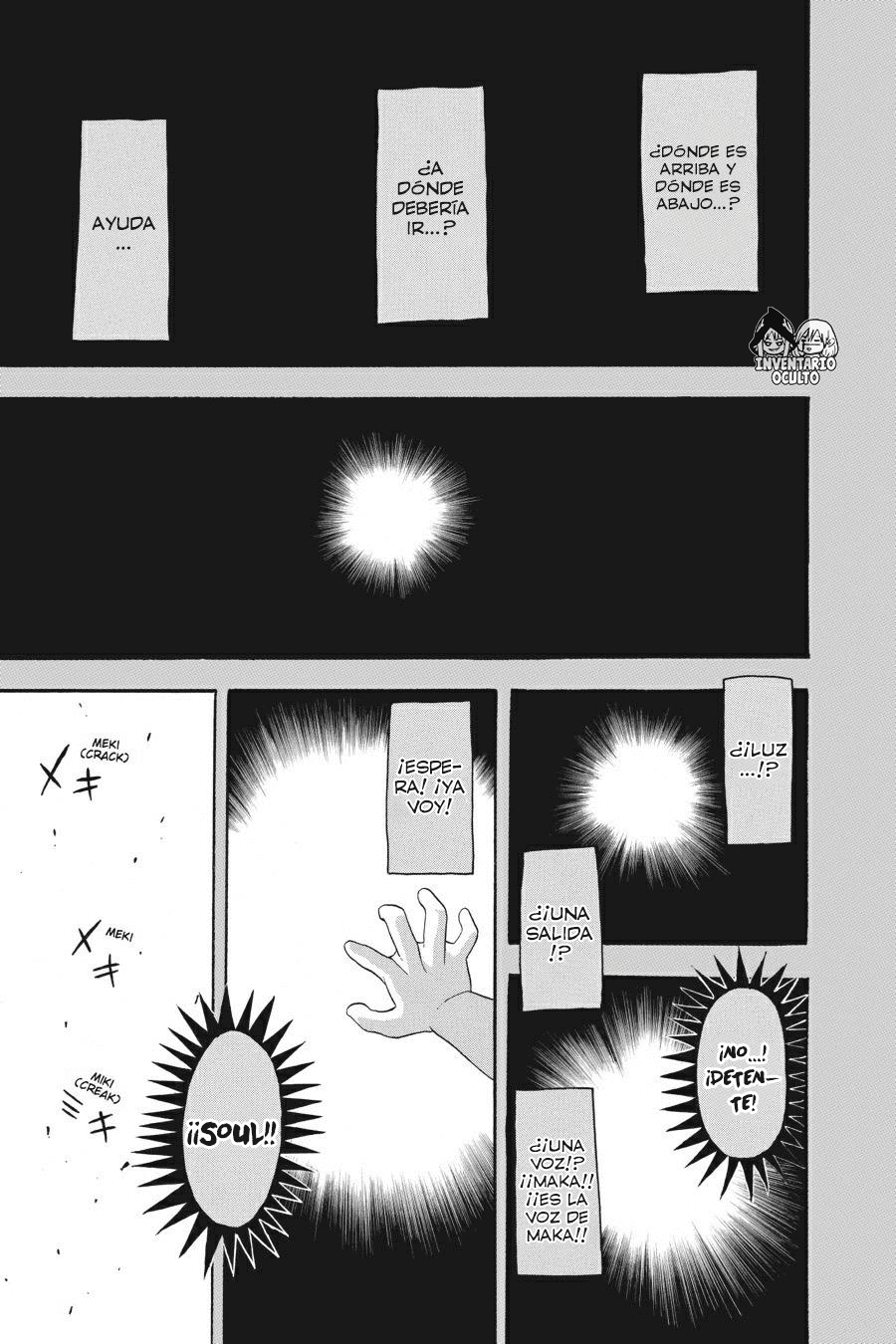 Read Soul Eater ES Manga Online