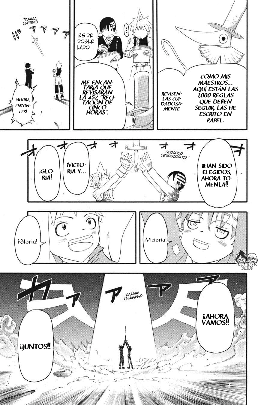 Read Soul Eater ES Manga Online