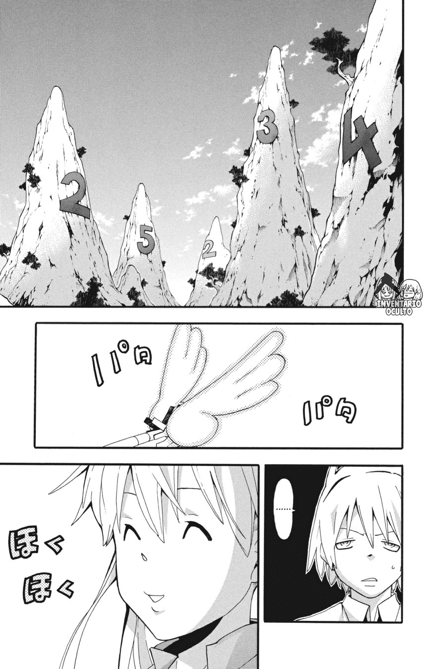 Read Soul Eater ES Manga Online